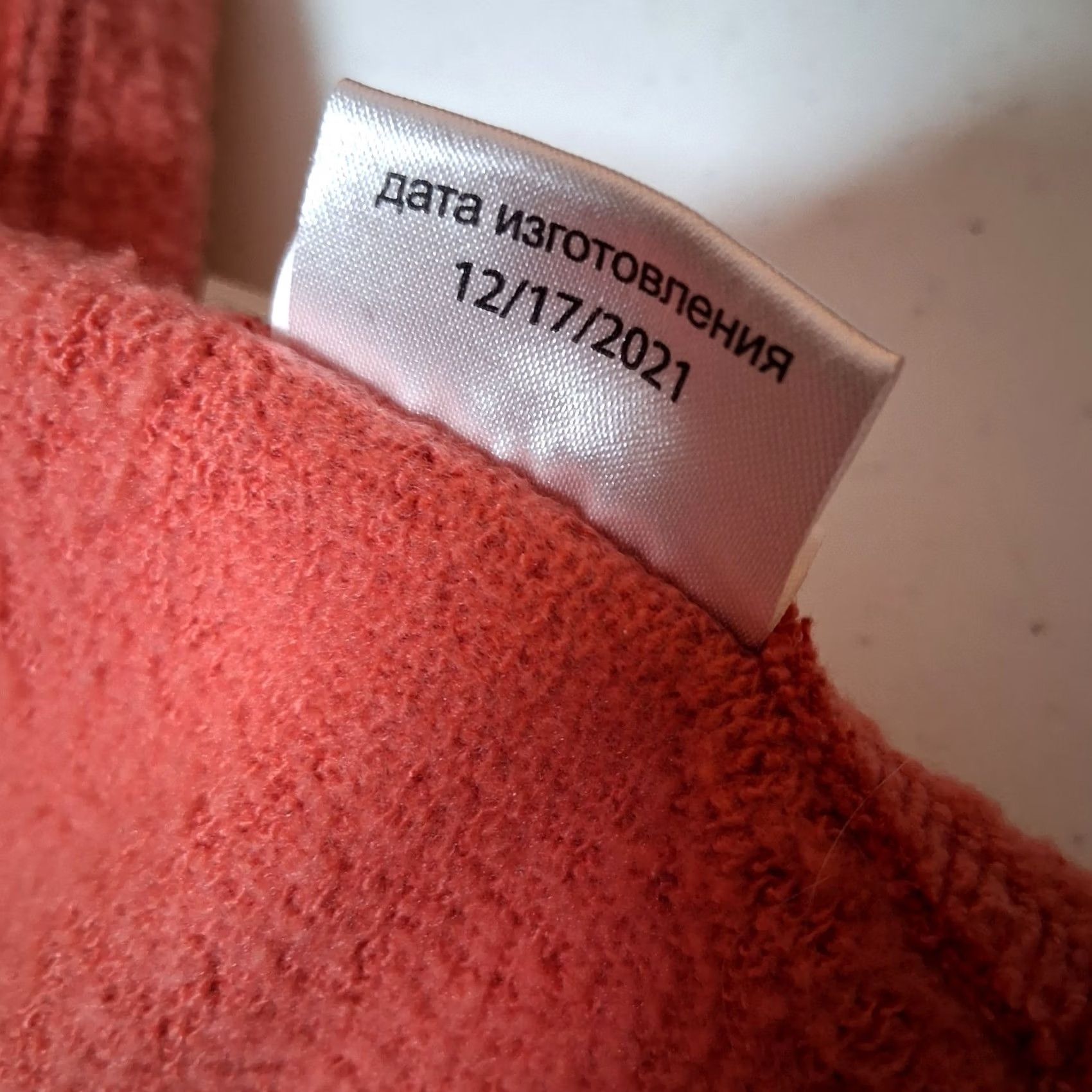 Burton VINTAGE Burton Snowboards Sweatshirt Small Salmon Pullover Snowboarding Snowboarder Logo Size US S / EU 44-46 / 1 - 7 Thumbnail
