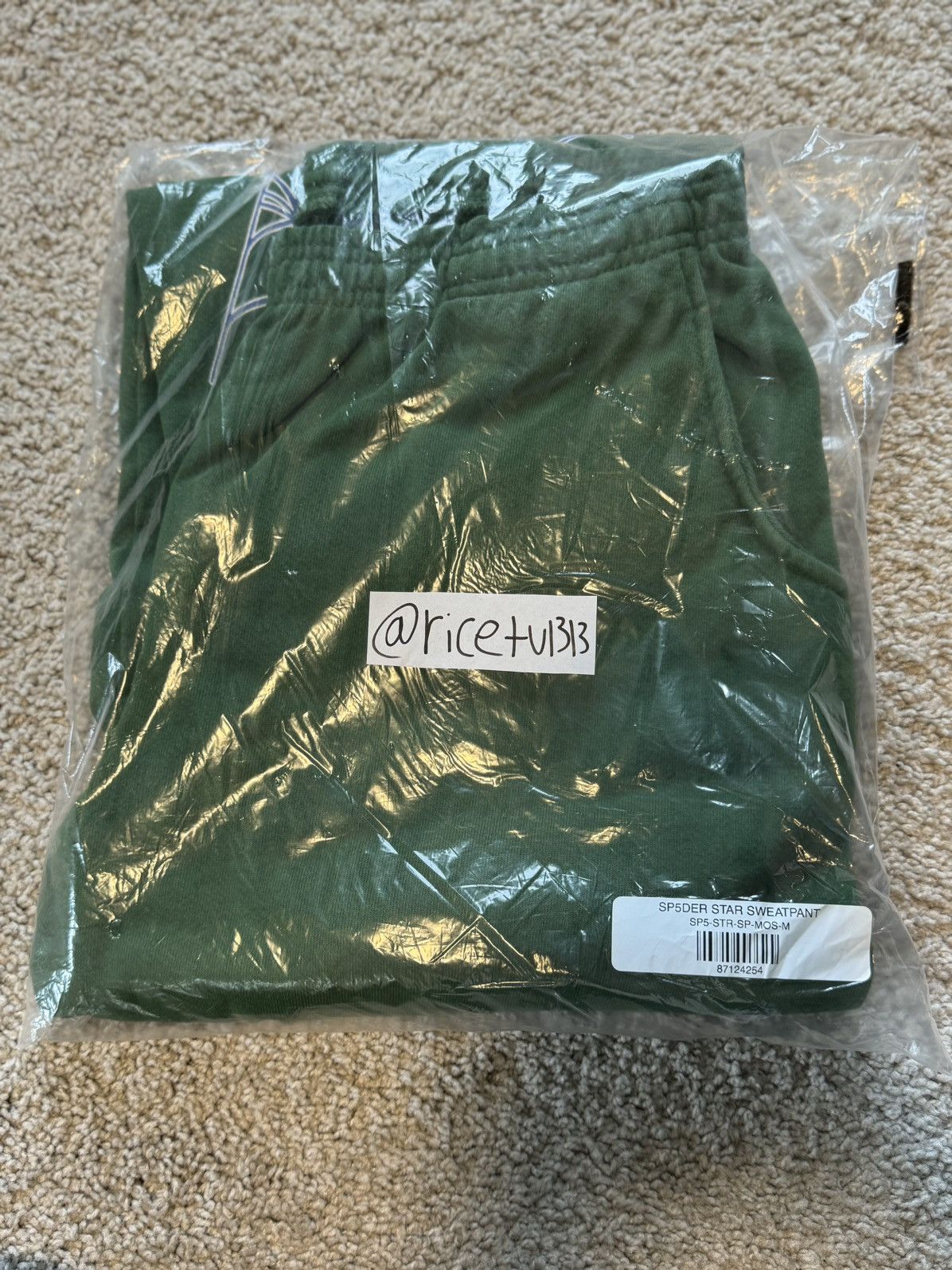 Sp5der × Young Thug 💚GREEN SP5DER WORLDWIDE WEB PANTS💚 Size US 32 / EU 48 - 5 Thumbnail