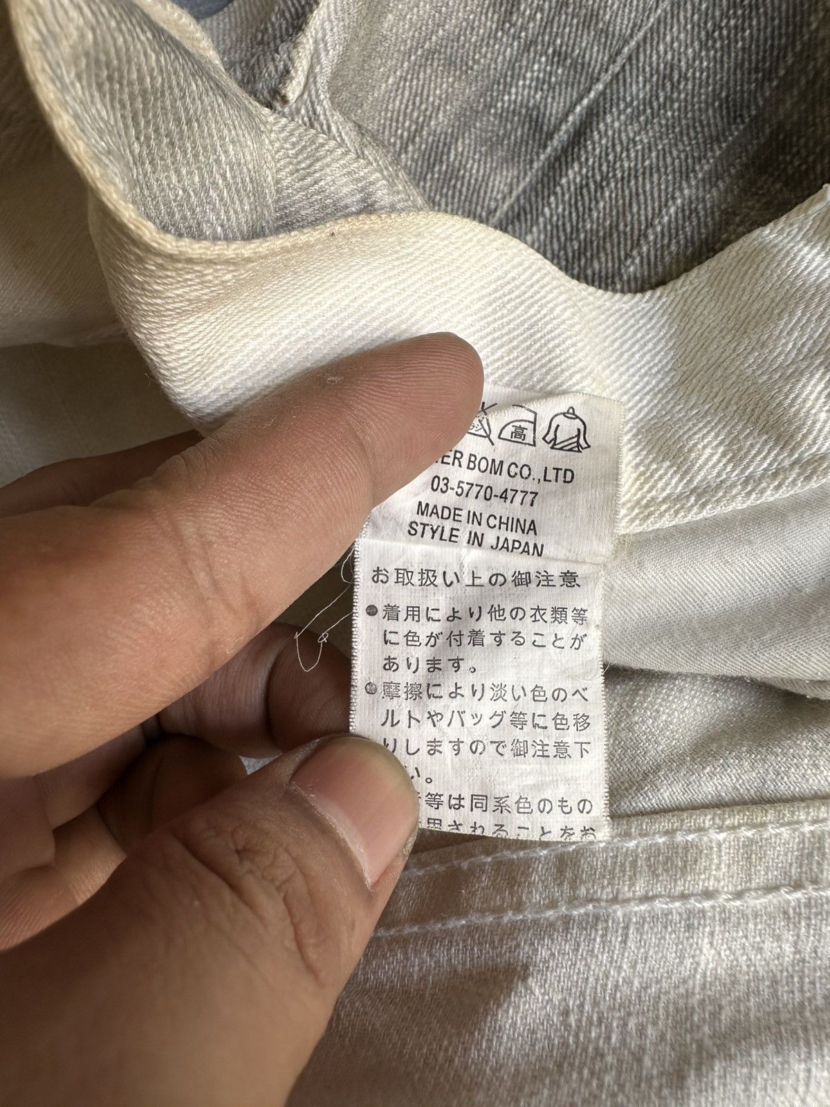 Japanese Brand FLARE Fuga Japan Denim Size US 30 / EU 46 - 20 Thumbnail