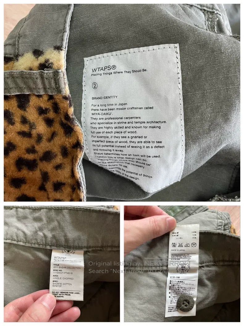 Wtaps Wtaps size 2 Leopard print 7/8 pants Size US 40 / EU 56 - 9 Thumbnail