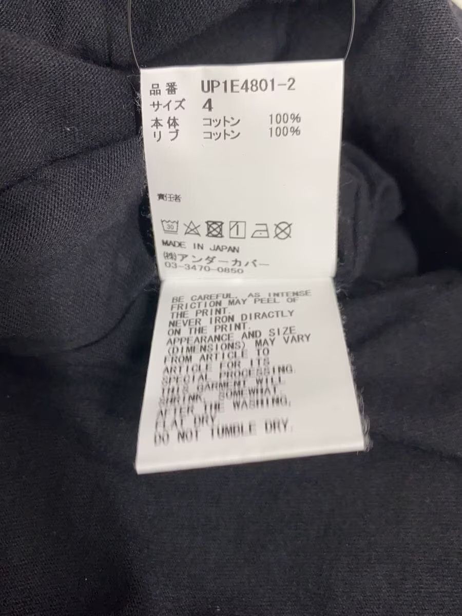Undercover Oversized Fang Tee Size US XL / EU 56 / 4 - 5 Thumbnail