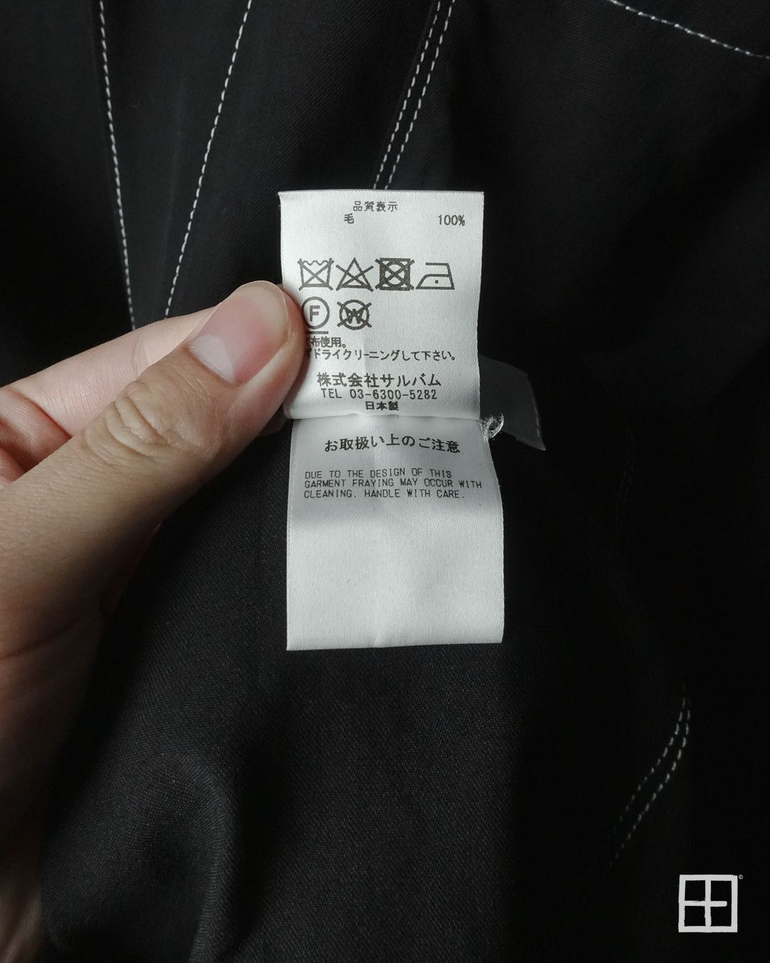 Sulvam Sulvam SS19 Runway Asymmetric Wool Gabardine Overshirt Size US M / EU 48-50 / 2 - 6 Thumbnail