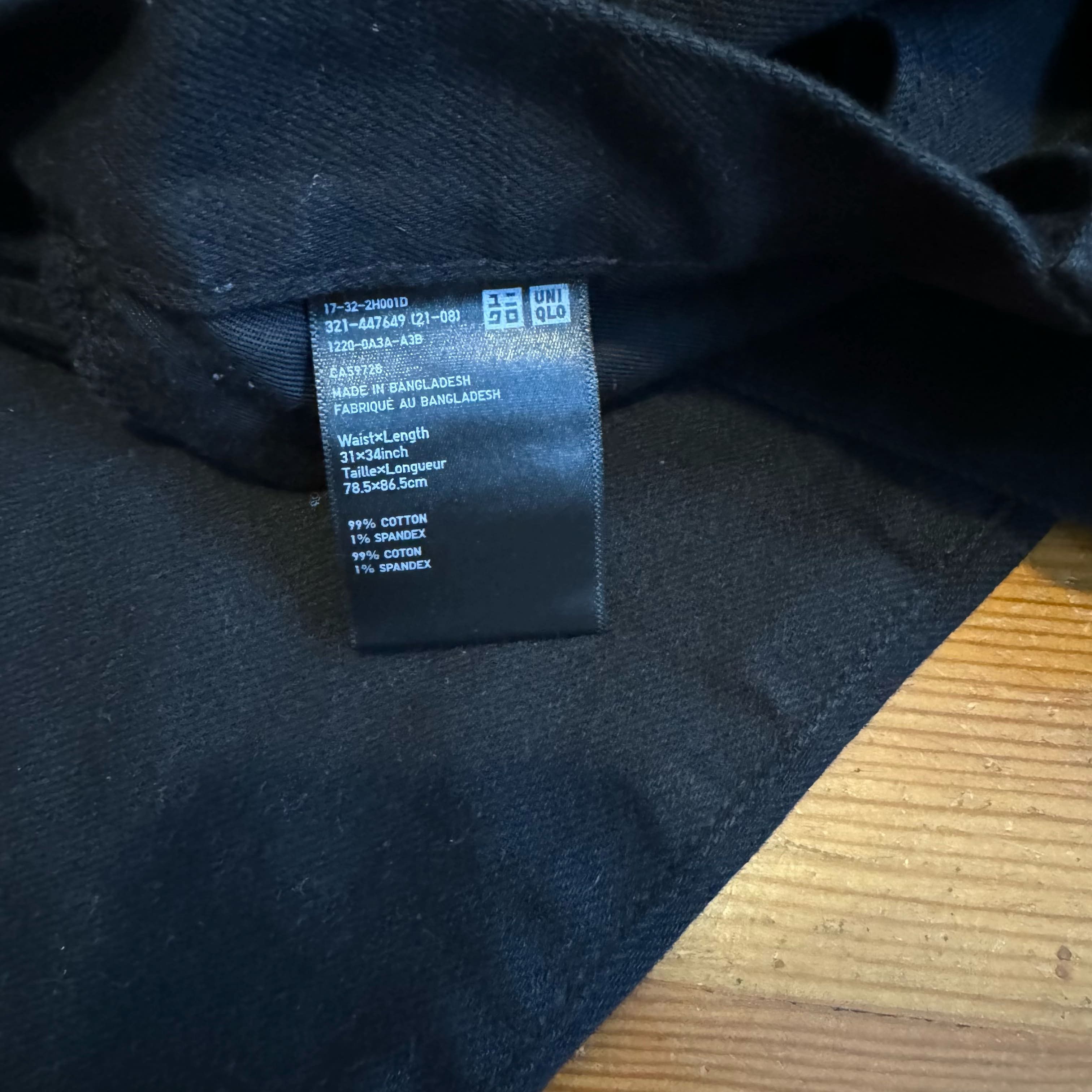 Uniqlo Uniqlo Selvedge Mens Black Denim Pants 31 Size US 31 - 5 Thumbnail
