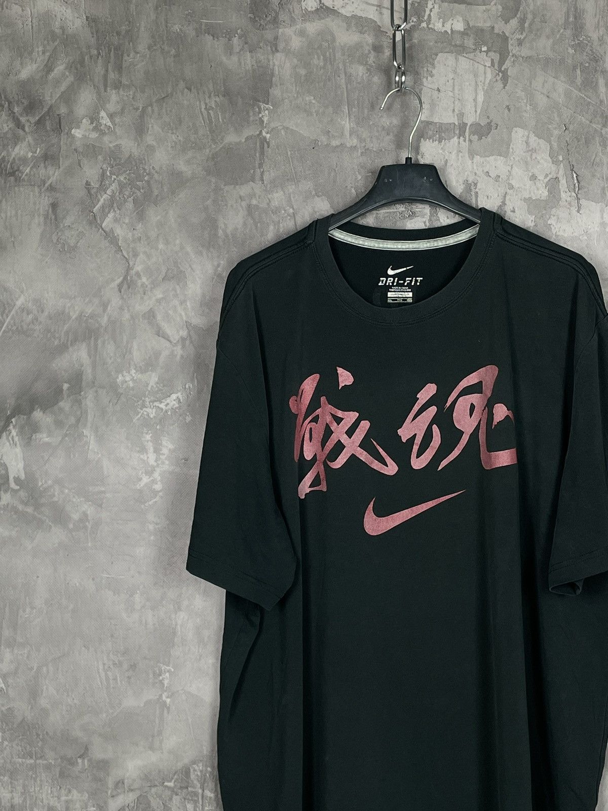 Nike × Vintage Nike Vintage Y2K Streetwear big Logo Size US XXL / EU 58 / 5 - 3 Thumbnail
