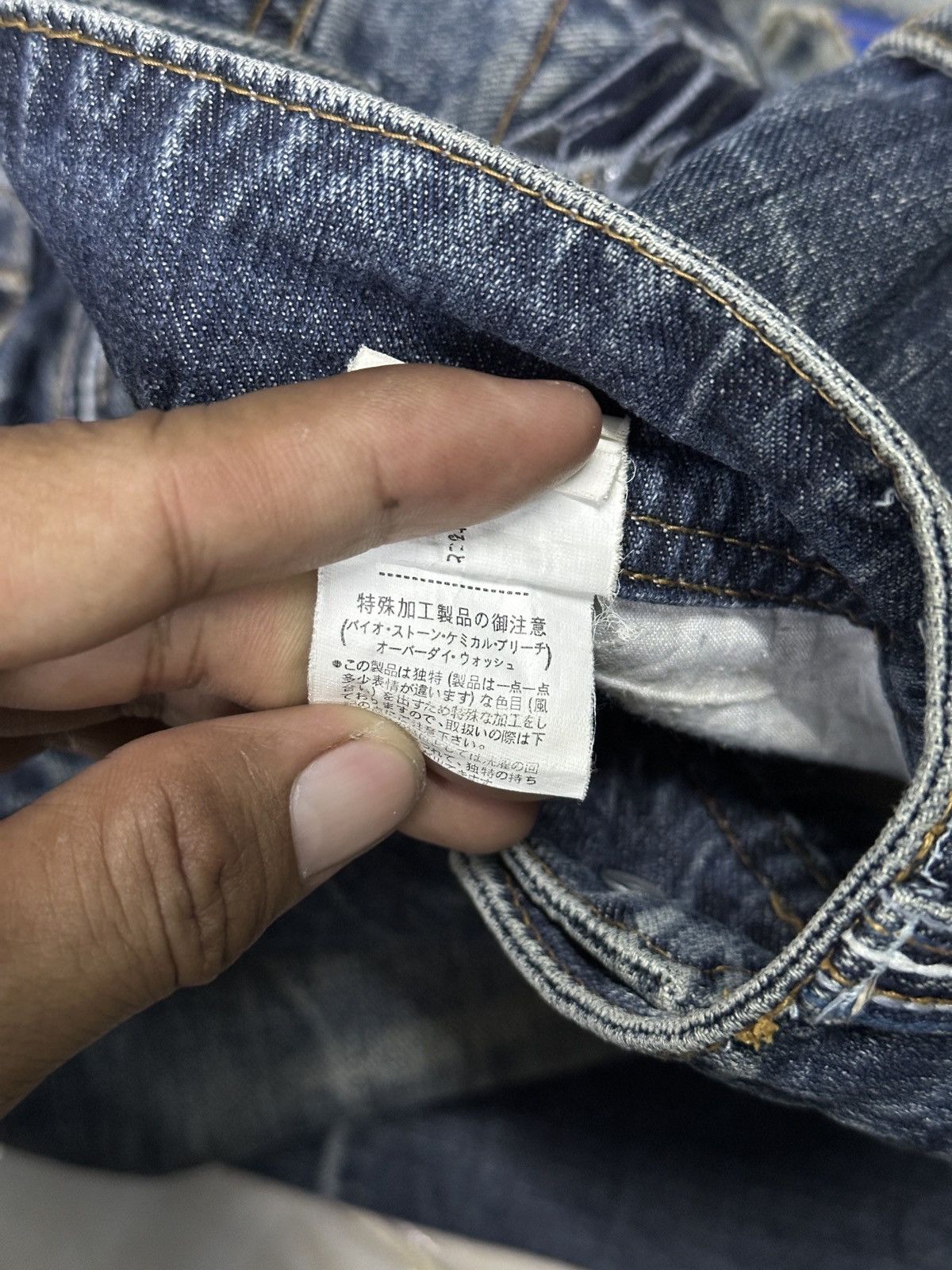Japanese Brand 90s Style💥 Embroid Bootcut International Jeans BlueWash 💥 Size US 33 - 8 Thumbnail