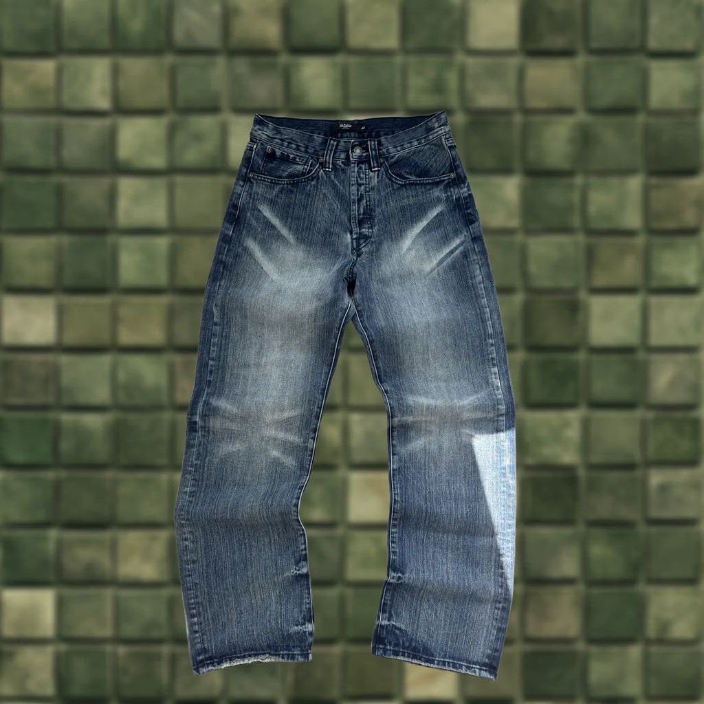 Jaded London VINTAGE Jaded London Y2K Faded Striped Jeans Size M Men Size US 31 - 1 Thumbnail
