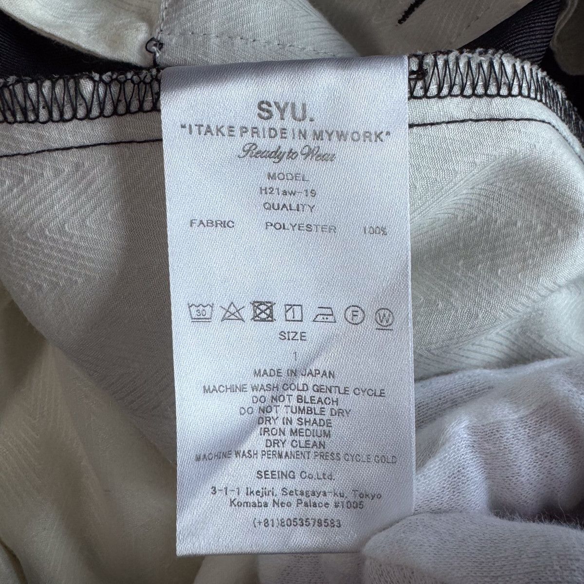 Other SYU/FEMME H21AW-19 BLACK TACK PANTS Size US 28 / EU 44 - 4 Thumbnail