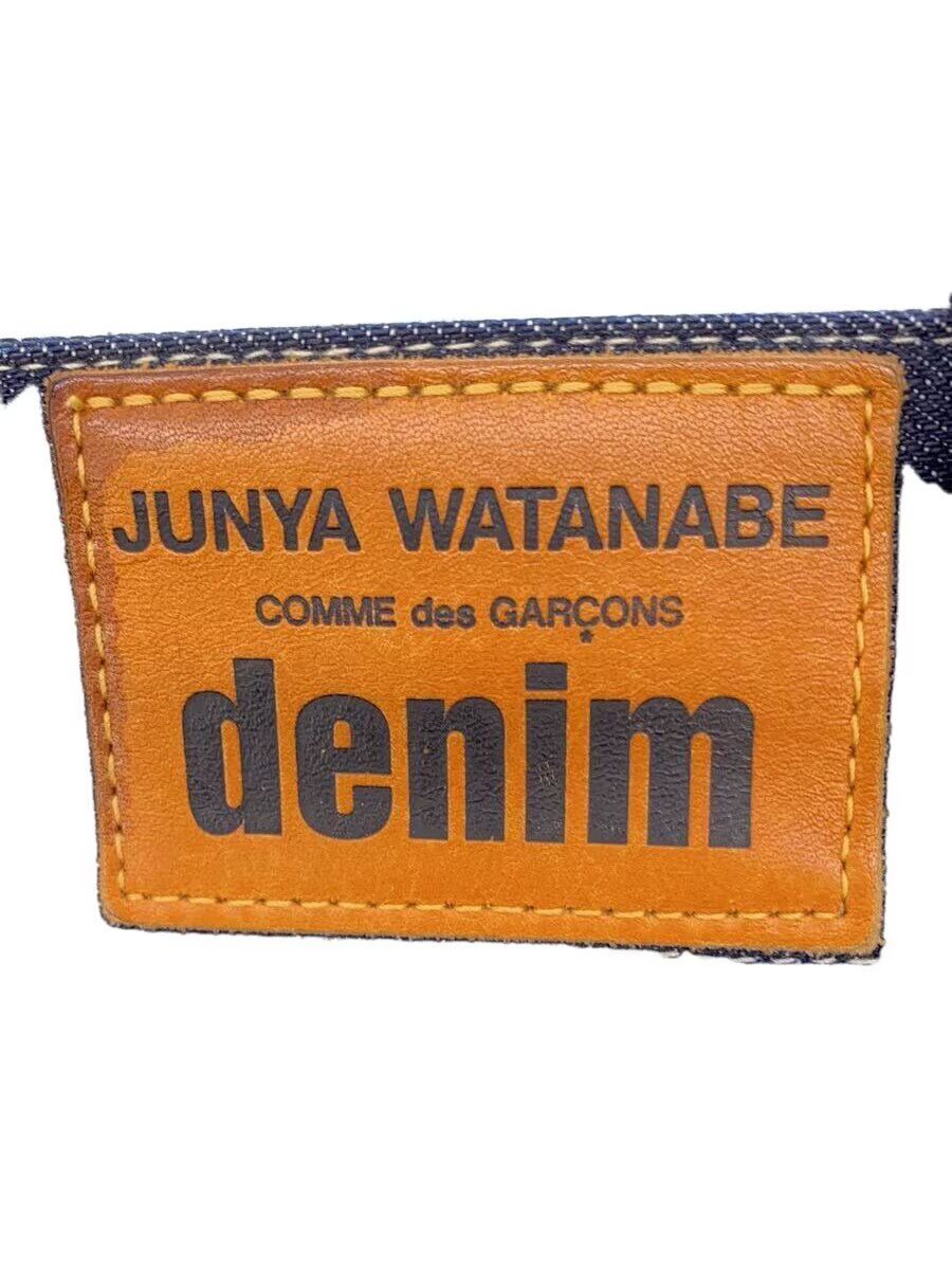 Junya Watanabe High Waisted Wide Leg Denim Jeans - Comme Des Garcons Size US 29 - 4 Thumbnail