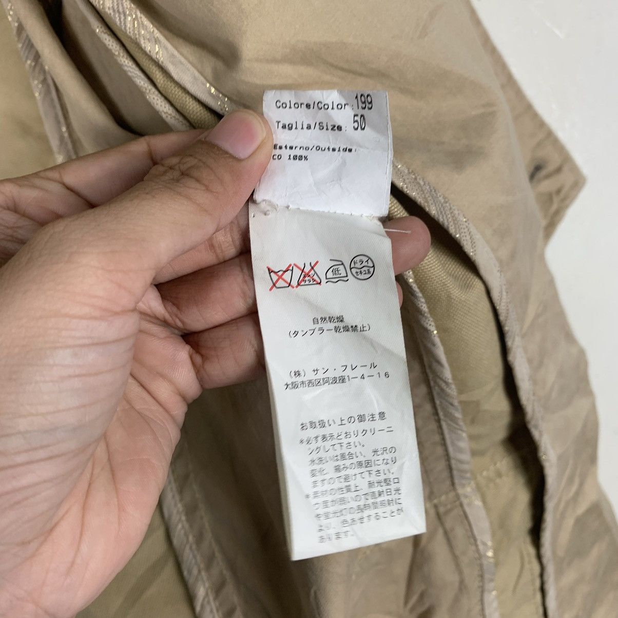 Japanese Brand Nice Design Japanese Brand Jacket Size US M / EU 48-50 / 2 - 17 Thumbnail