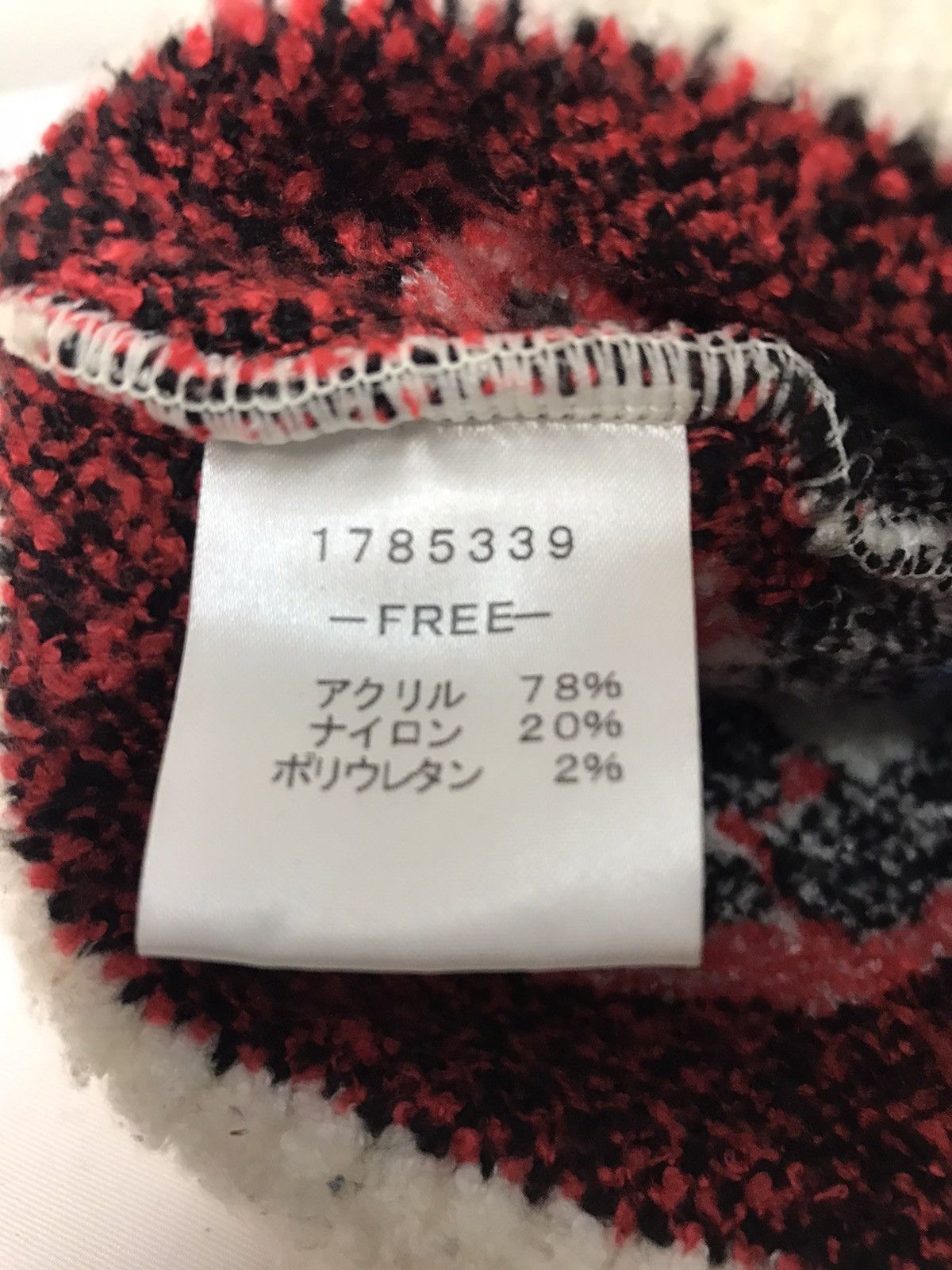 Hysteric Glamour × Japanese Brand × Vintage Hysteric Mini Beani Size ONE SIZE - 6 Thumbnail