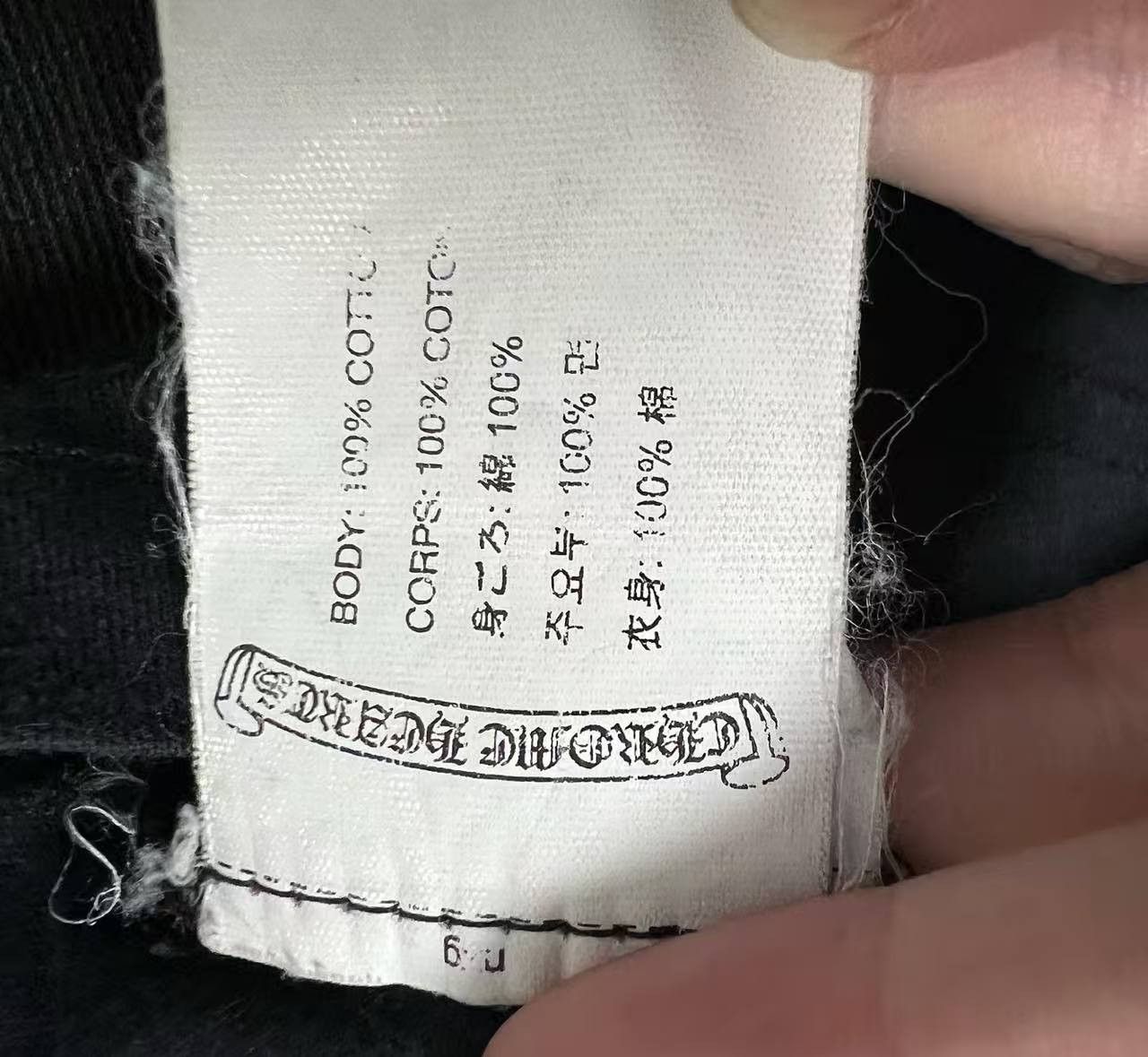Chrome Hearts Chrome Hearts Retro Black T-Shirt S Men Size US S / EU 44-46 / 1 - 2 Thumbnail