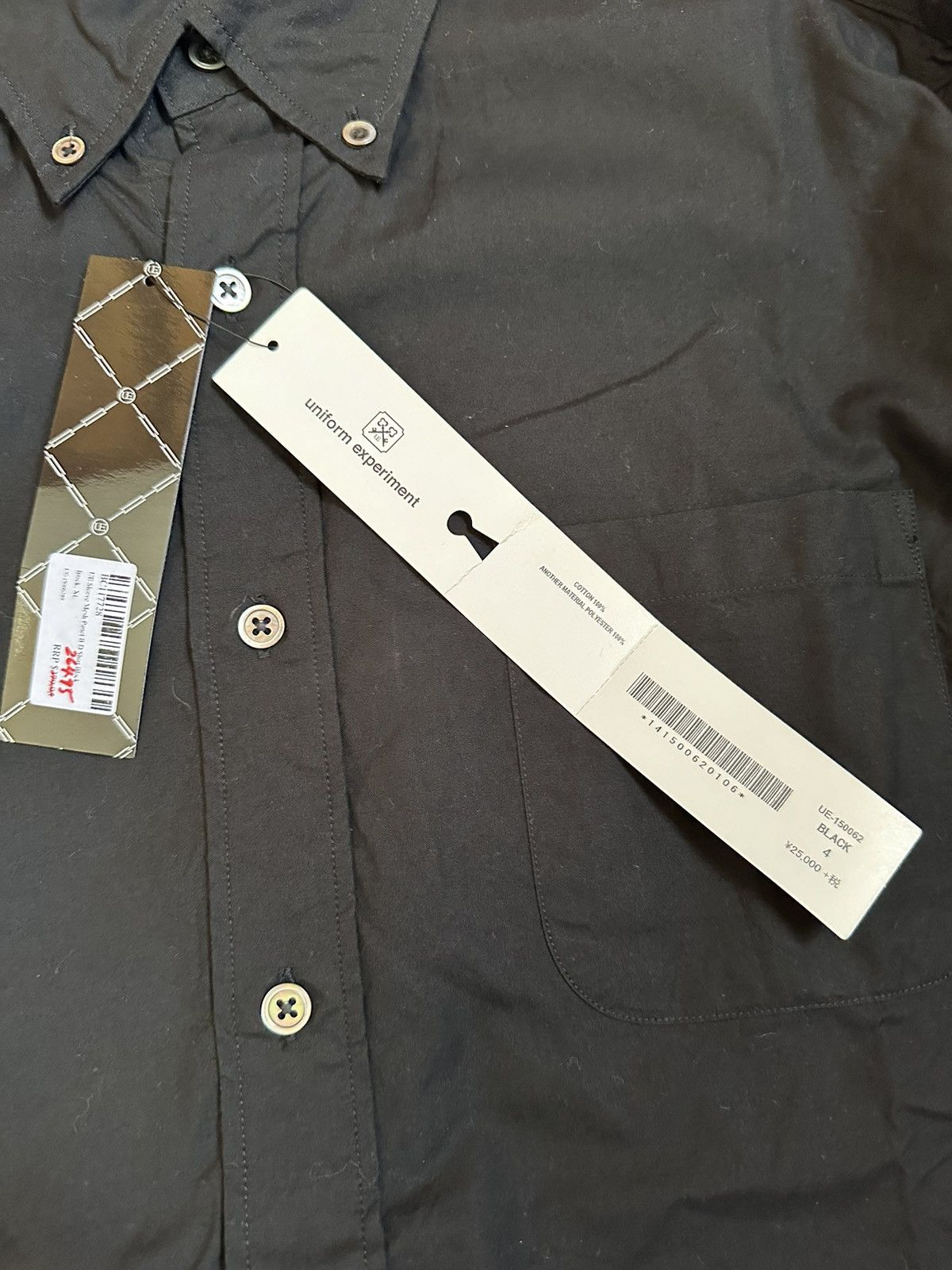 uniform experiment Deadstock U.E. Mesh Panel LS BD Shirt Made In Japan Size US XL / EU 56 / 4 - 8 Thumbnail
