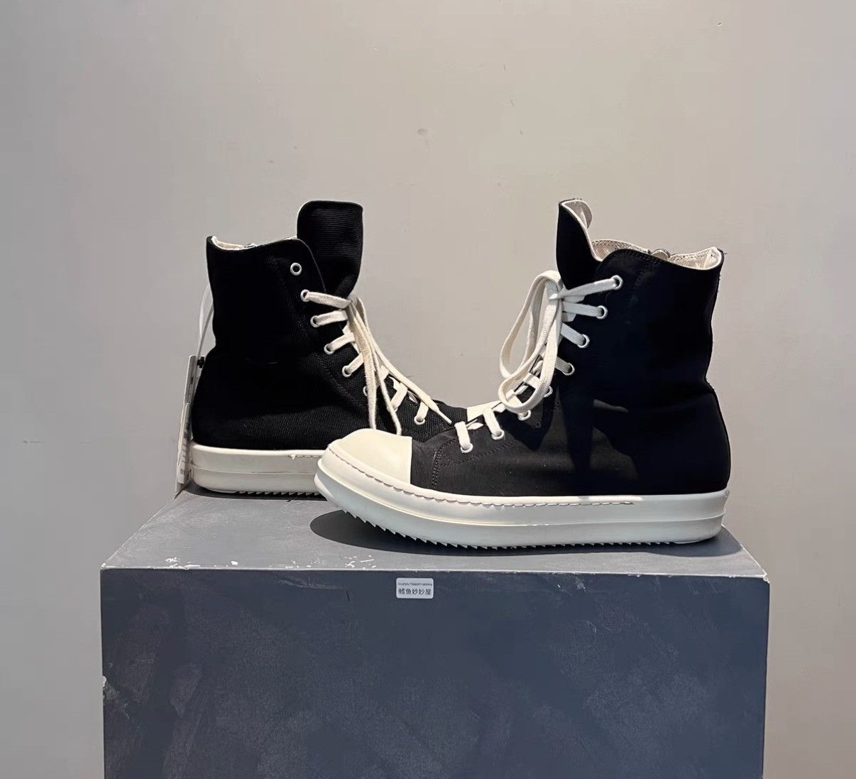 Rick Owens Rick Owens DRKSHDW Nylon High-Top Converse-Inspired Sneakers Size US 8 / EU 41 - 2 Thumbnail