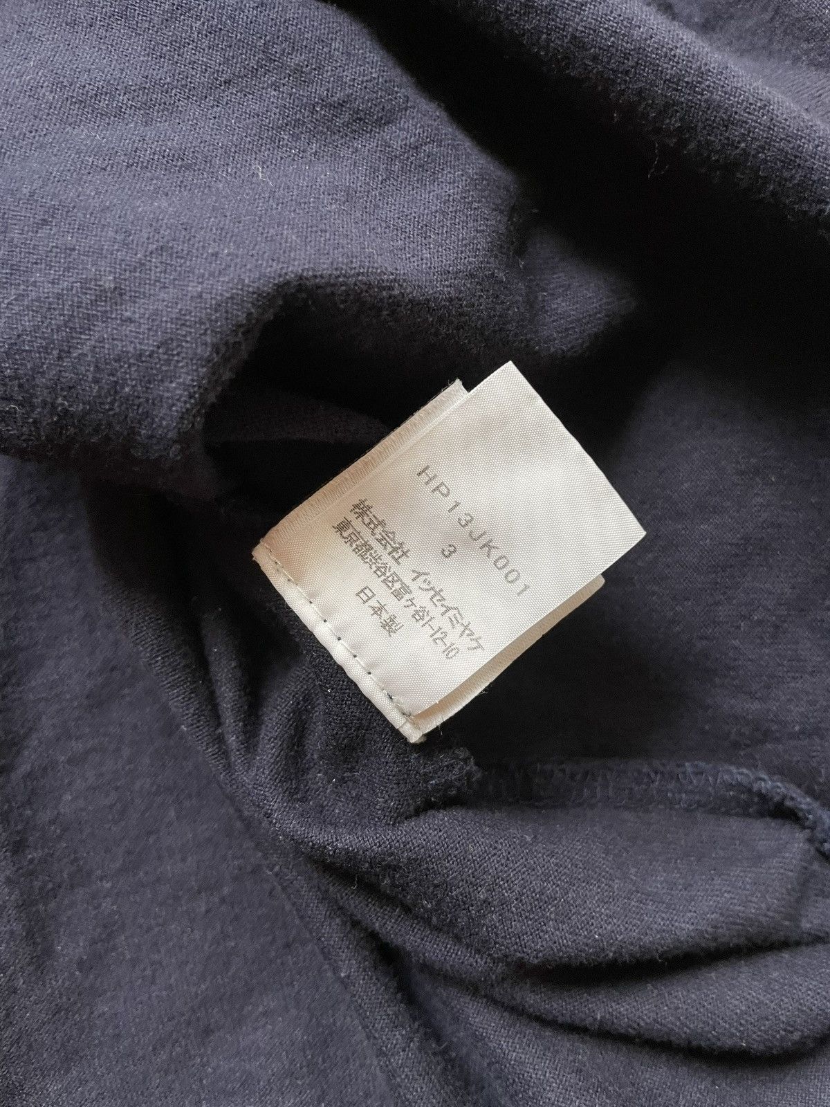 Issey Miyake STEVE JOBS Issey miyake homme plisse split mock neck shirt Size US M / EU 48-50 / 2 - 5 Thumbnail