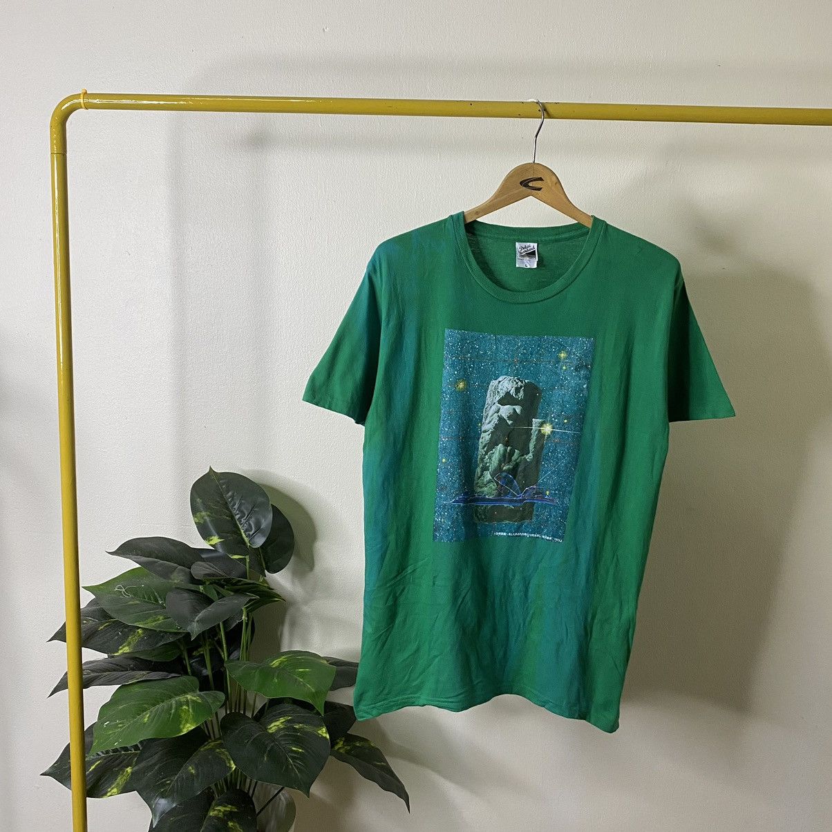 Other Vintage Japanese Science Fiction Movie by Sakyo Komatsu Tee Size US M / EU 48-50 / 2 - 1 Thumbnail