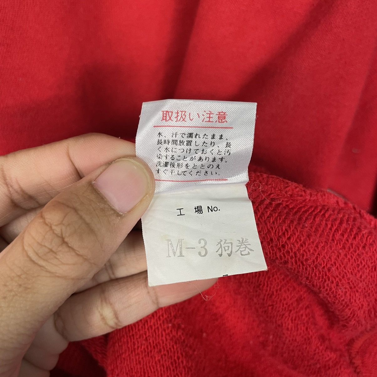 Japanese Brand Vintage Miki House Red Crewneck Sweatshirt Size US L / EU 52-54 / 3 - 14 Thumbnail