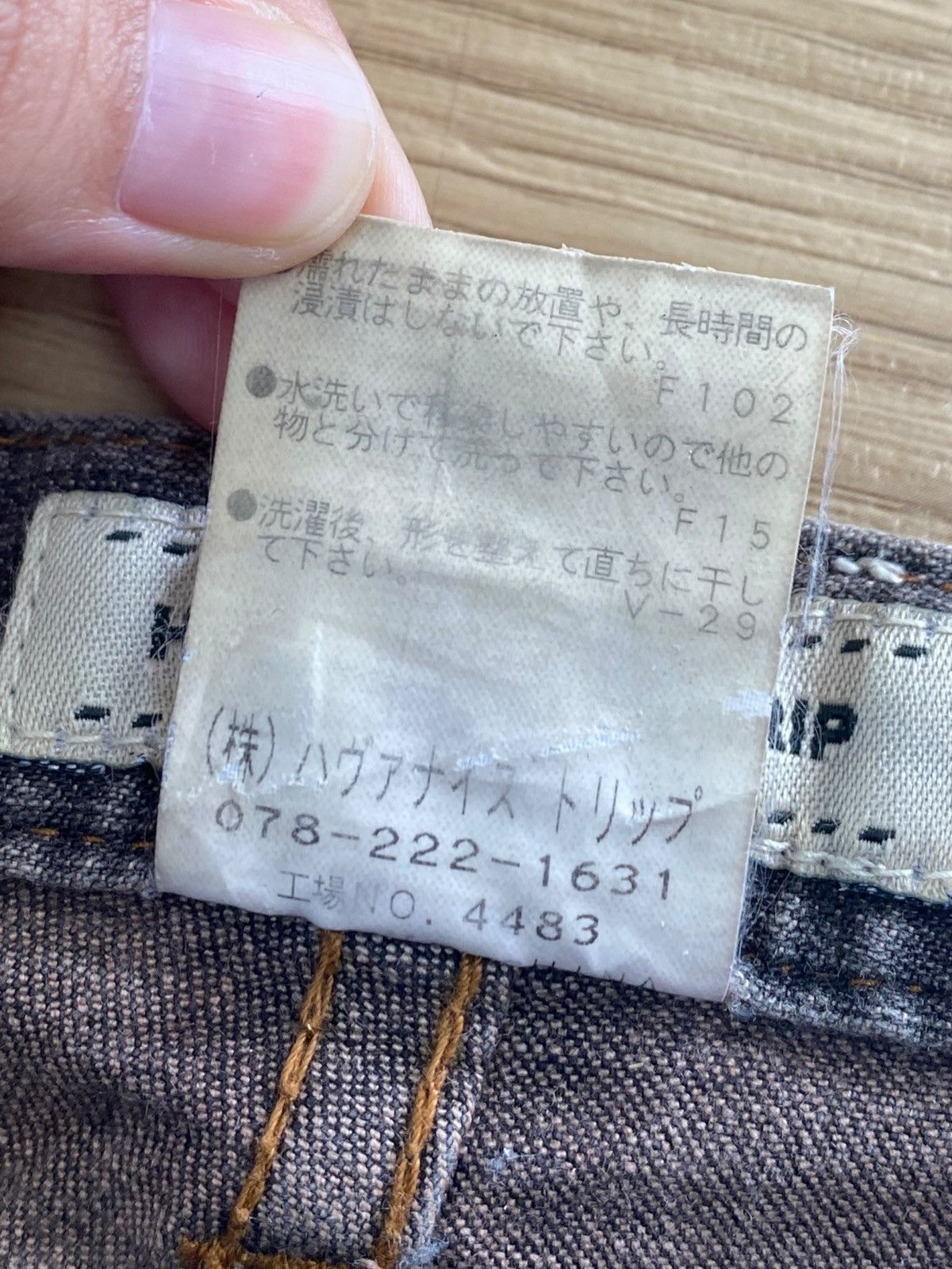 Japanese Brand Japanese Brand Faded Wash Style Loose Jeans Size US 28 / EU 44 - 15 Thumbnail