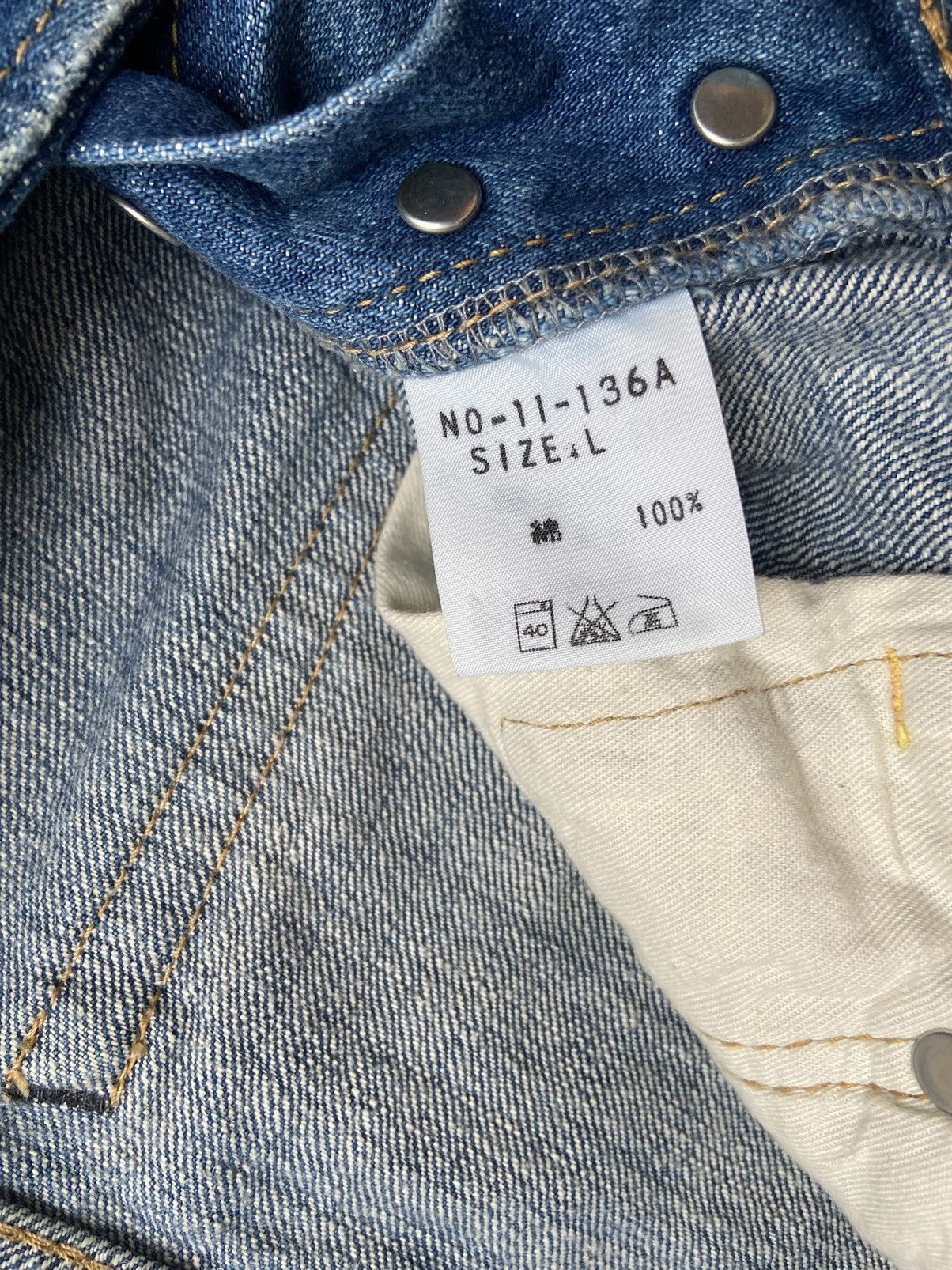 Japanese Brand D.m.g / DM Gye distressed denim Size US 32 / EU 48 - 7 Thumbnail