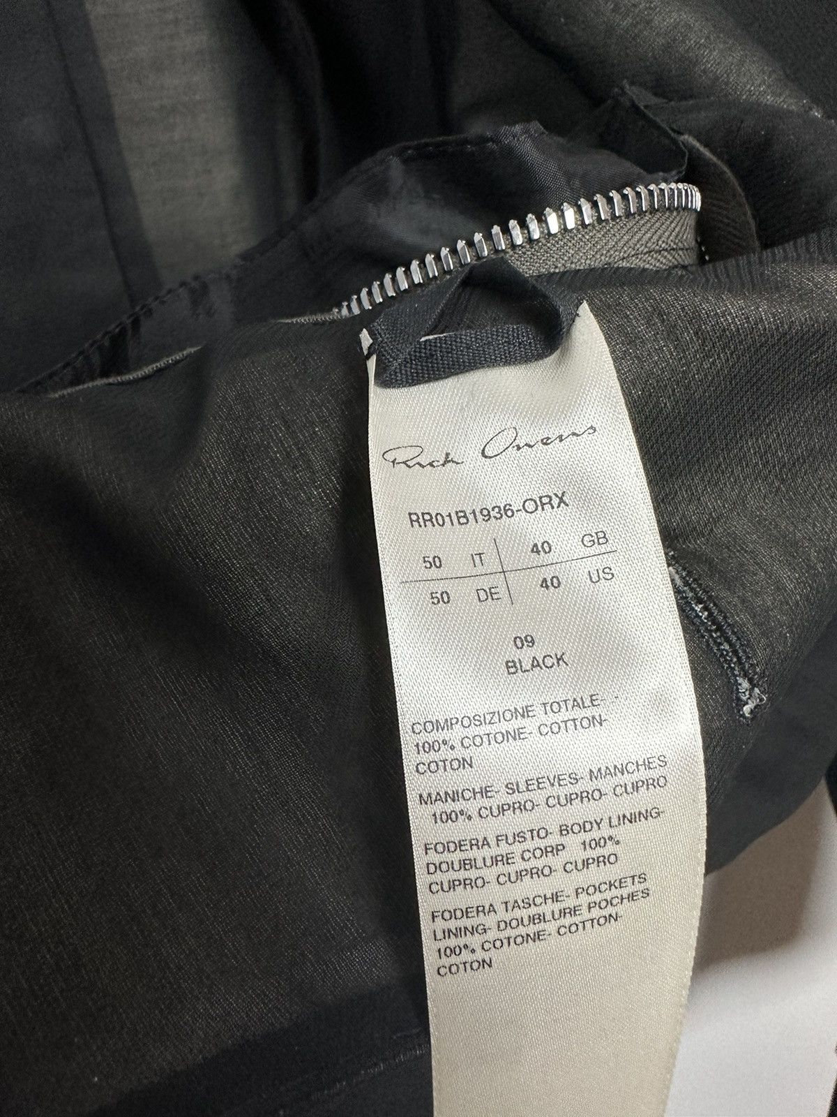 Rick Owens SS22 ‘FOGACHINE’ Sheer Jumbo Tatlin Coat Size US M / EU 48-50 / 2 - 10 Thumbnail