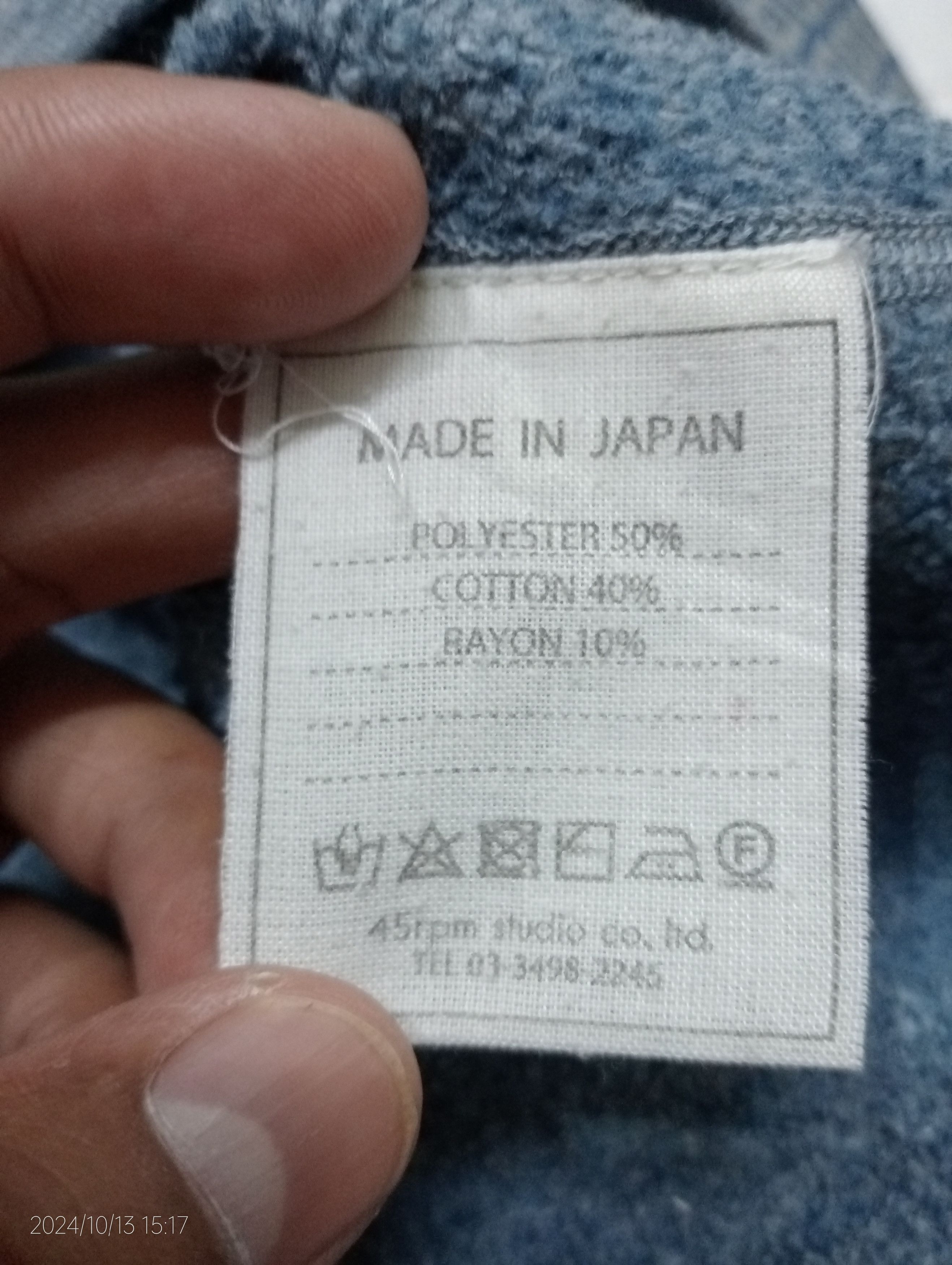 45rpm Vintage 45rpm Short Sweatshirt Made in Japan Size XS / US 0-2 / IT 36-38 - 3 Thumbnail
