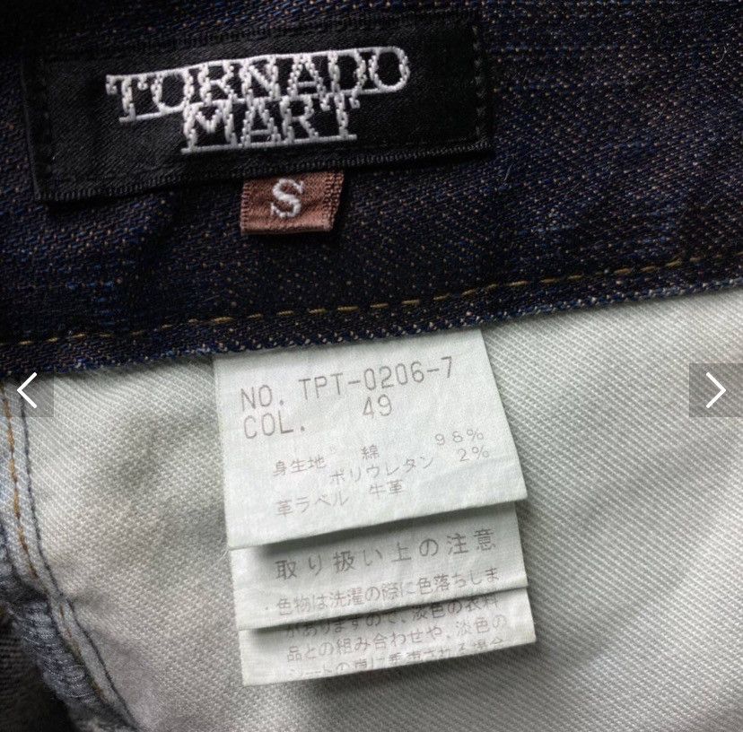 Tornado Mart Tornado Mart Super Crazy Rare Art Flares Yahhhhhhhhhh Size US 28 / EU 44 - 5 Thumbnail
