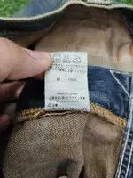 Edwin Vintage 90s Edwin Japan Carpenter Loose Denim Jeans Size US 31 - 17 Thumbnail