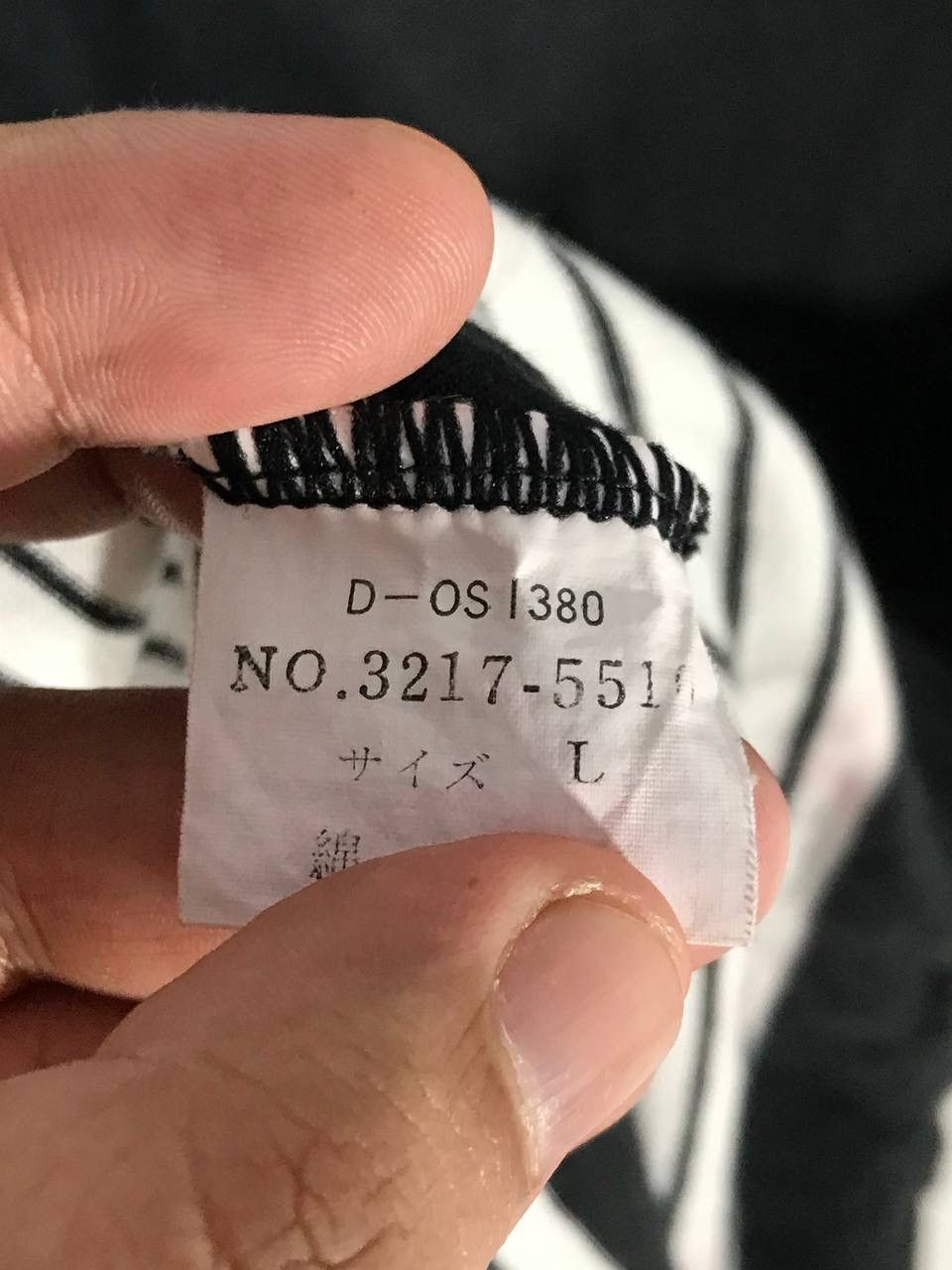 Vintage Rare design Size US L / EU 52-54 / 3 - 7 Thumbnail