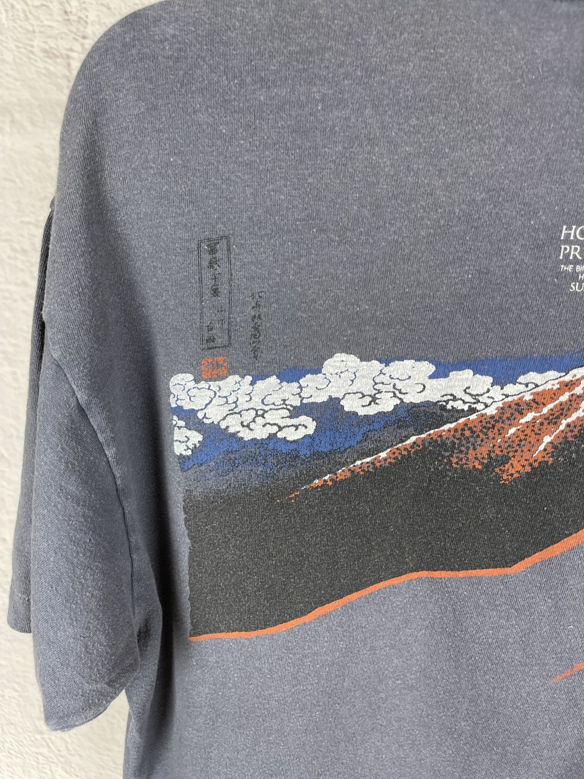 Japanese Brand VINTAGE Faded KUME JP TOKYO 1935 RAKU TEE SHIRT JAPAN Rare Size US L / EU 52-54 / 3 - 20 Thumbnail