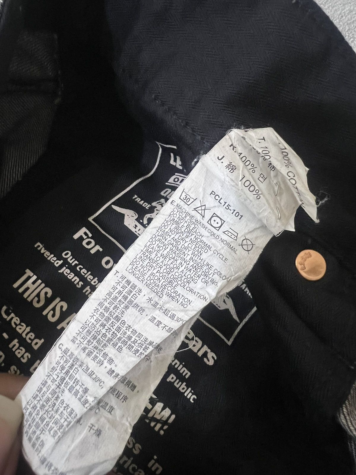 Number (N)ine 2000s Levis Cdg Helmut Studded Wash Jeans y2k Lgb Ifsix Size US 32 / EU 48 - 11 Thumbnail