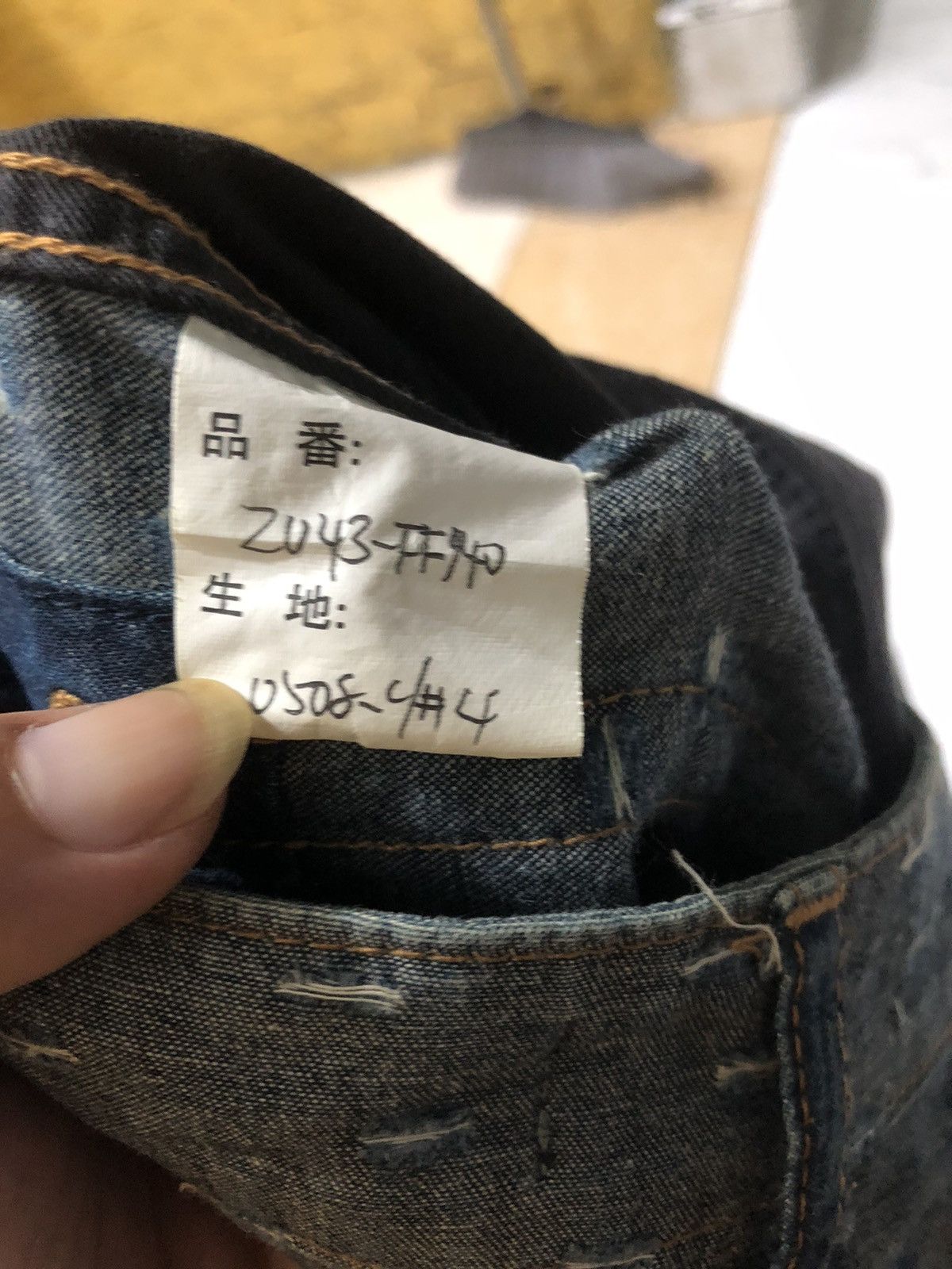 Zucca Zucca by Issey Miyake Ripped Pants Size US 30 / EU 46 - 7 Thumbnail