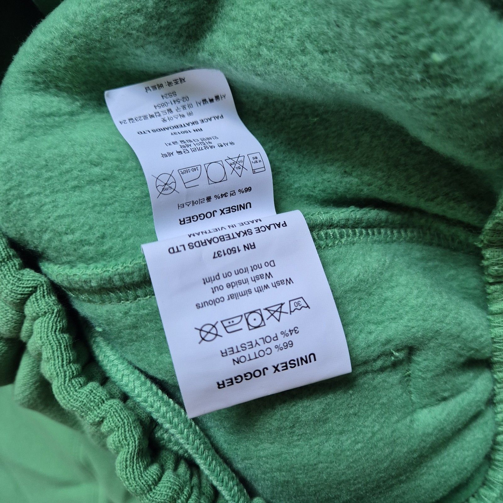 Palace Palace Unisex Jogger Green Medium Brand New With Tags SS24 Size US 32 / EU 48 - 7 Thumbnail