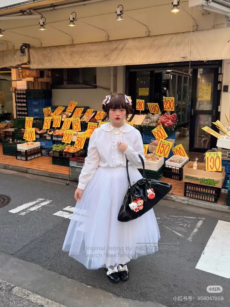 Comme des Garcons Comme Des Garcons size S White tulle skirt Size 24" / US 00 / IT 34 - 1 Thumbnail