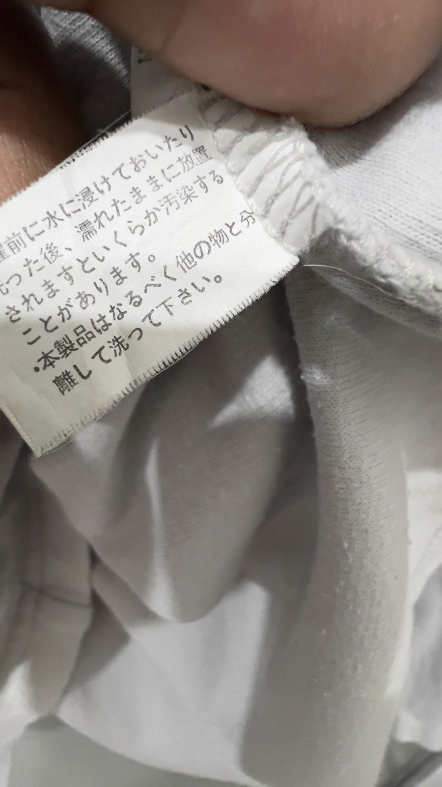 Japanese Brand Dangerous Warning 💥Anarchy Seditionaries Style Shirt Size US M / EU 48-50 / 2 - 12 Thumbnail