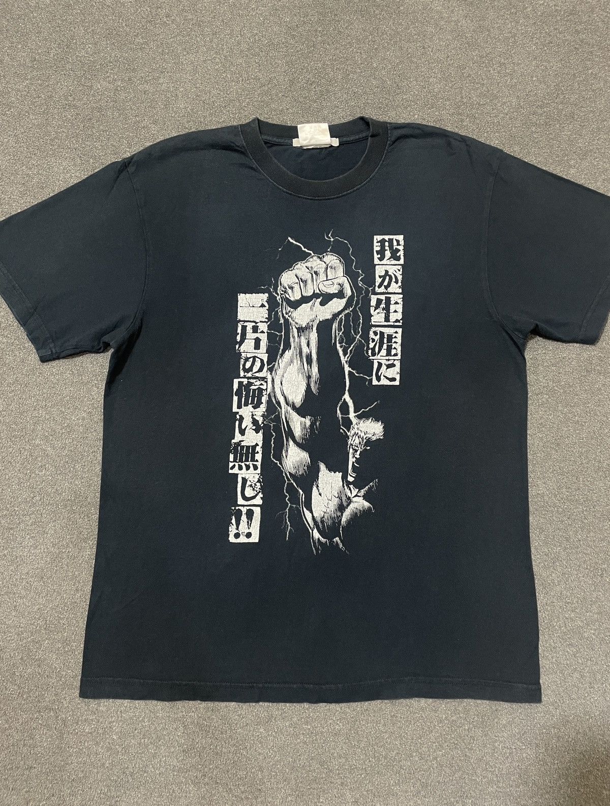 Anime Vintage Anime Cospa Fist Of The Northstar T-shirt Size US L / EU 52-54 / 3 - 1 Thumbnail