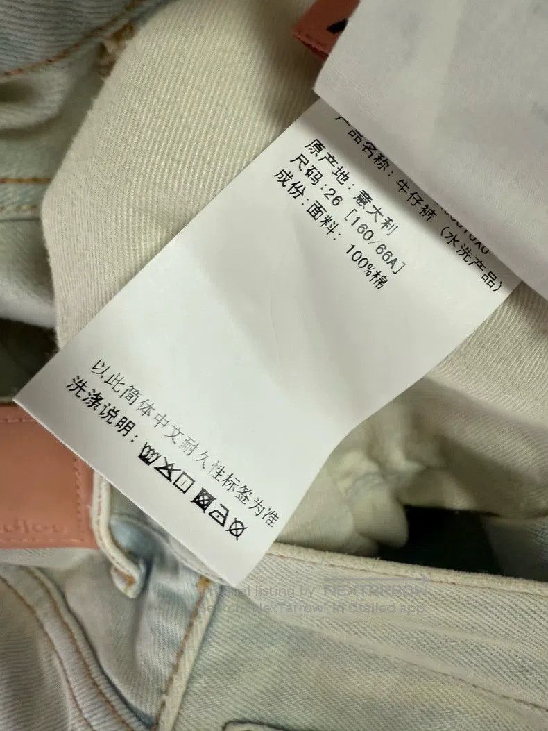 Acne Studios Acne Studios 25SS Spring/Summer Ink Wash Distressed High-R Size 26" / US 2 / IT 38 - 7 Thumbnail