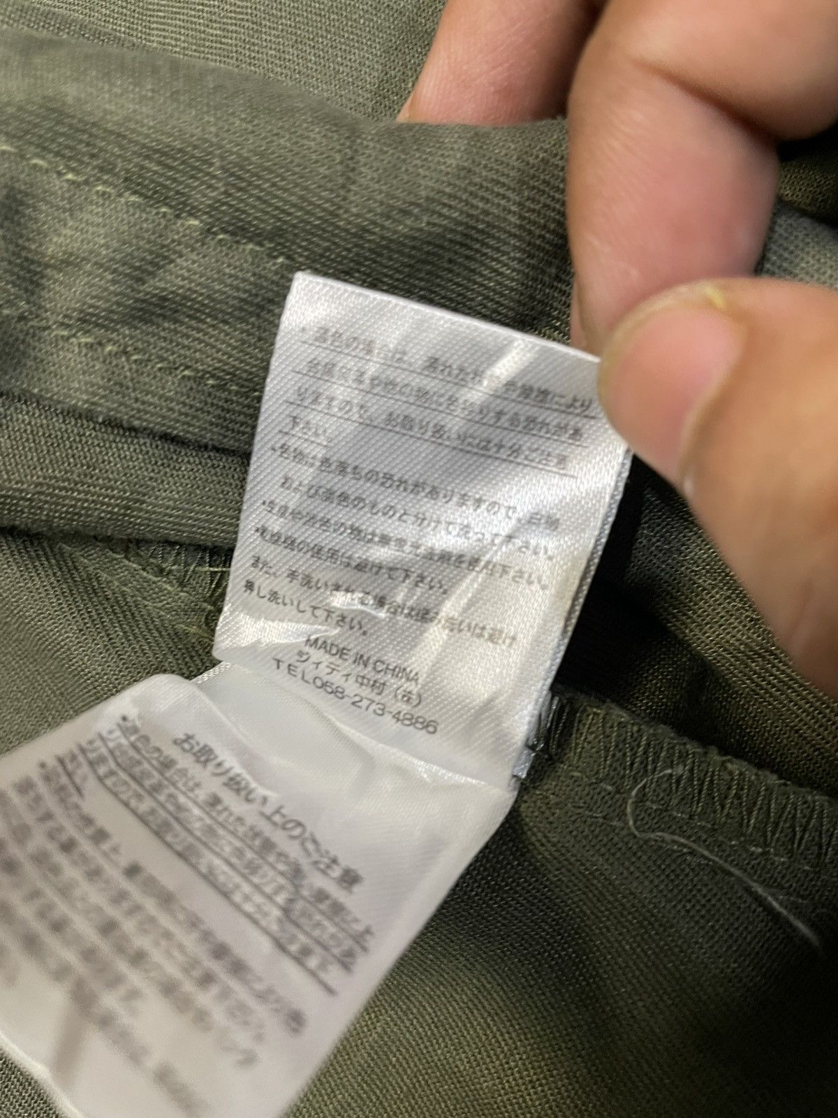 If Six Was Nine In The Attic Vintage Military Style Jacket Size US M / EU 48-50 / 2 - 9 Thumbnail
