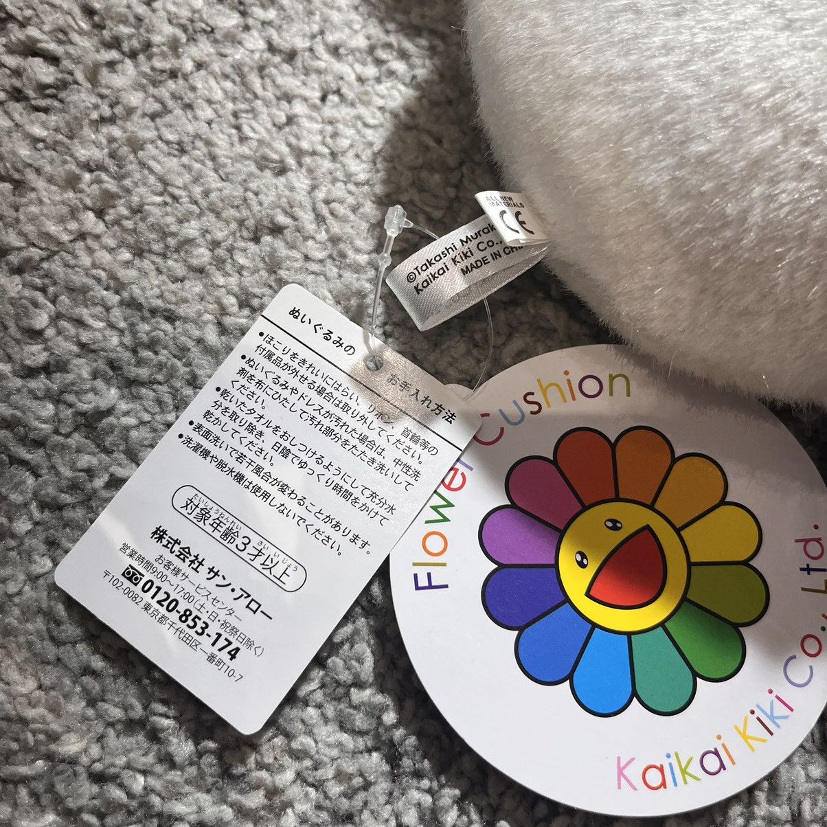 Takashi Murakami Takashi Murakami 60CM Rainbow White Cushion Plush Size ONE SIZE - 7 Thumbnail