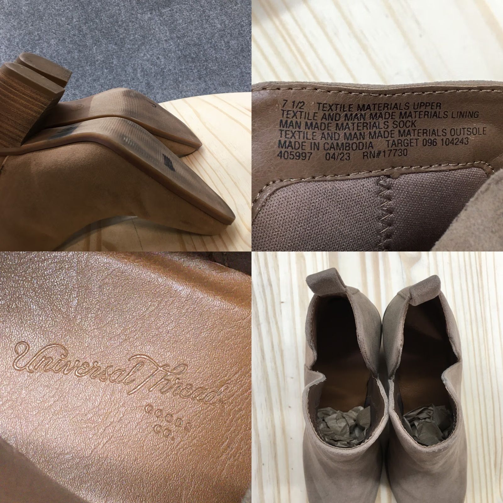 Vintage Universal Thread Boots Womens 7.5 Ankle Booties Brown Leather Pull On High Heel Block Casual Shoes Womens Shoes Size US 8 / IT 38 - 10 Thumbnail