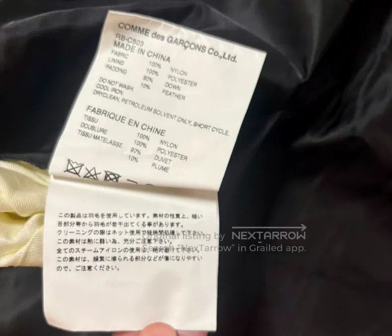 Comme des Garcons Comme Des Garcons Puffer cloak coat Size XS / US 0-2 / IT 36-38 - 6 Thumbnail