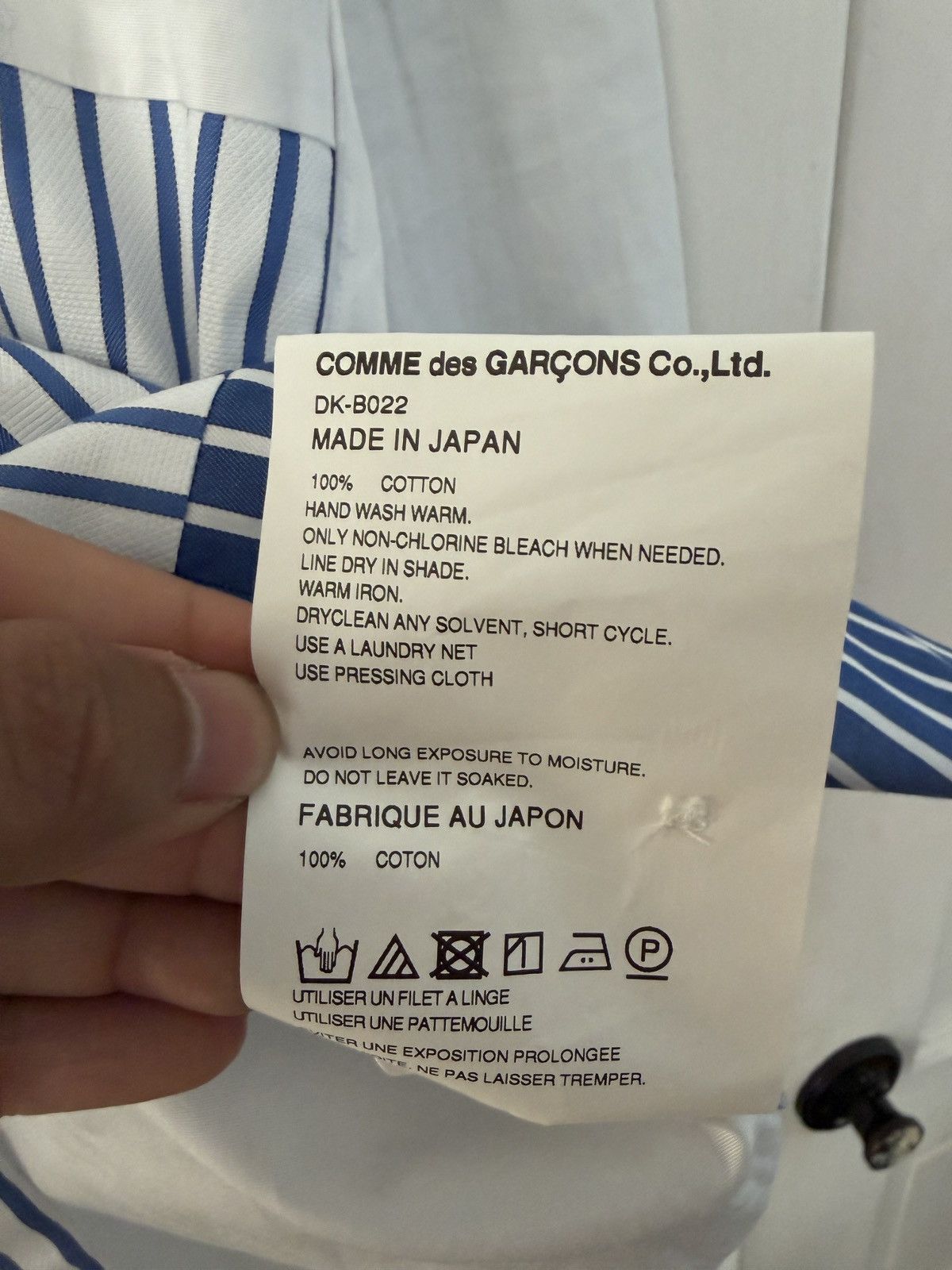 Comme des Garcons Homme Deux Comme des Garçons White & Blue Striped Button Up Size US XL / EU 56 / 4 - 7 Thumbnail