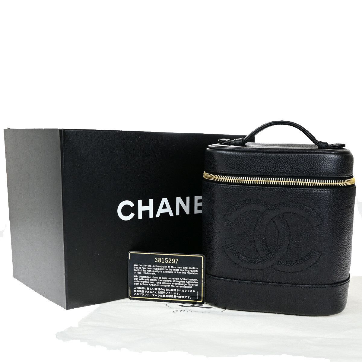 Chanel Chanel Vintage Timeless Vanity Case Caviar Size ONE SIZE - 1 Thumbnail