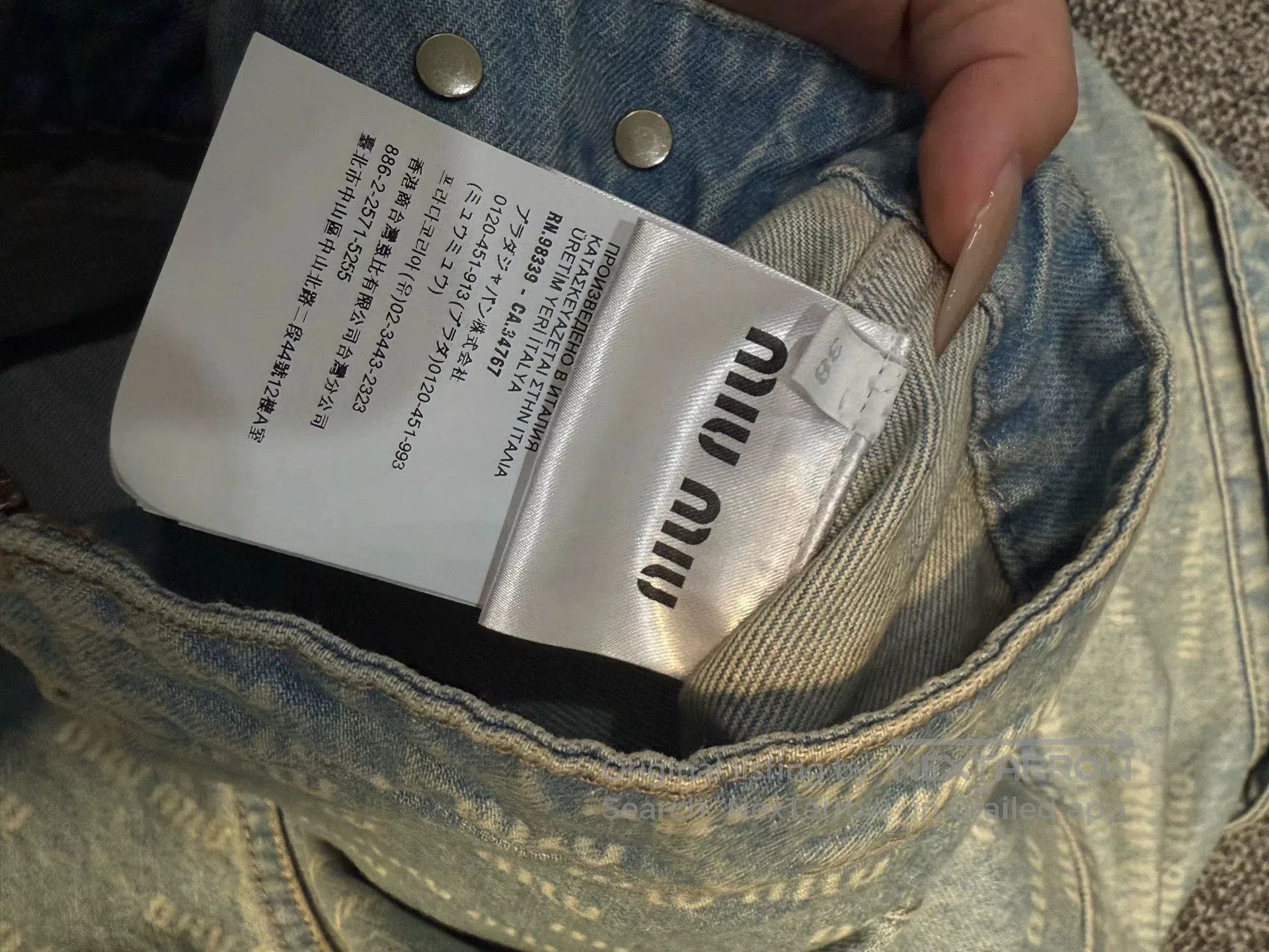 Miu Miu MiuMiu Denim Jacket. Size S / US 4 / IT 40 - 4 Thumbnail