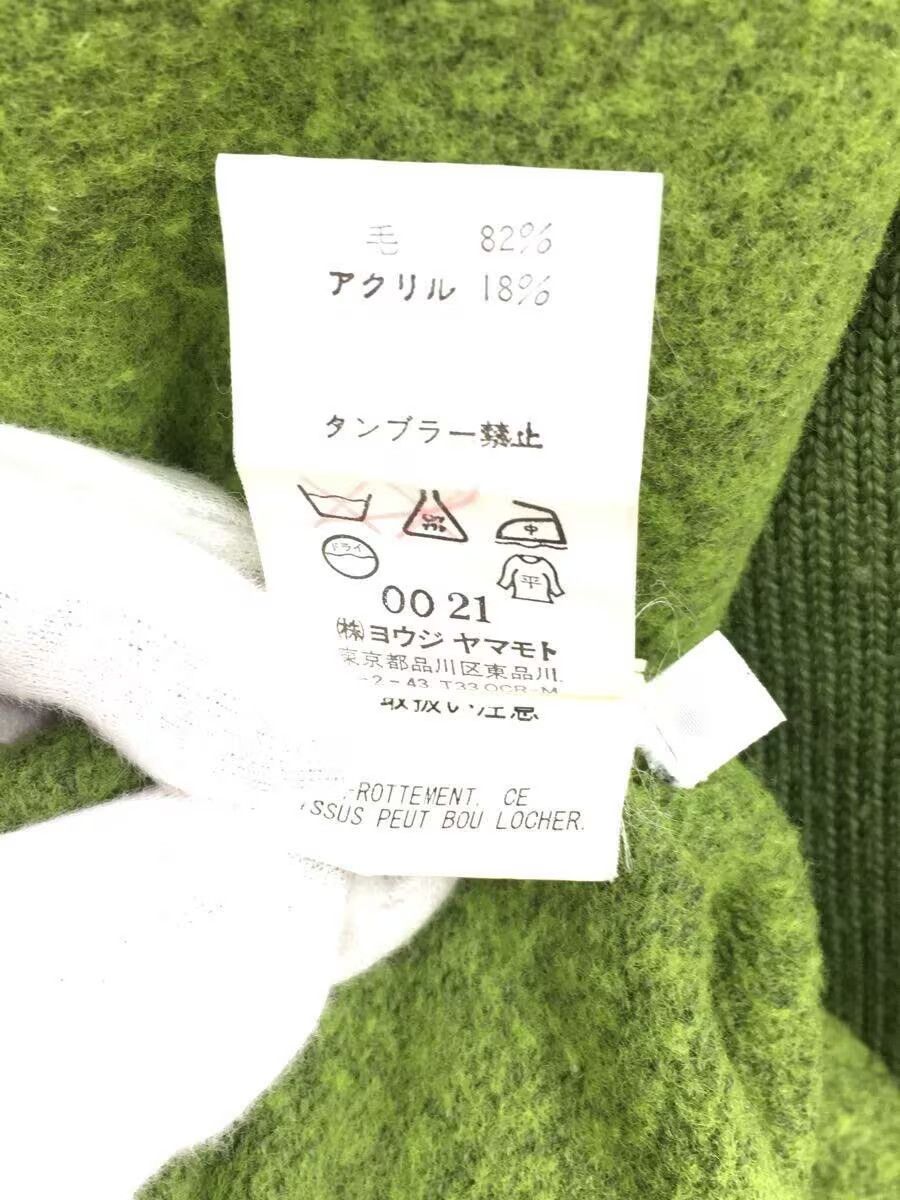 Y's for Men × Yohji Yamamoto Exposed Seam Wool Knit Sweater Size US L / EU 52-54 / 3 - 9 Thumbnail