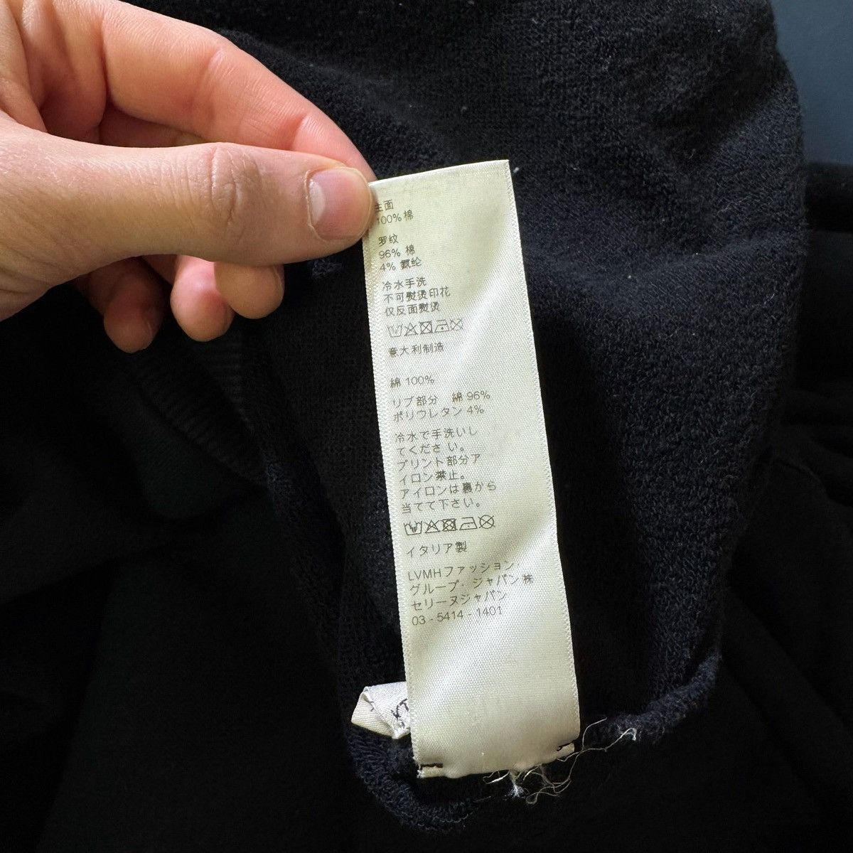 Celine Celine Labyrinth Hoodie Size US M / EU 48-50 / 2 - 9 Thumbnail