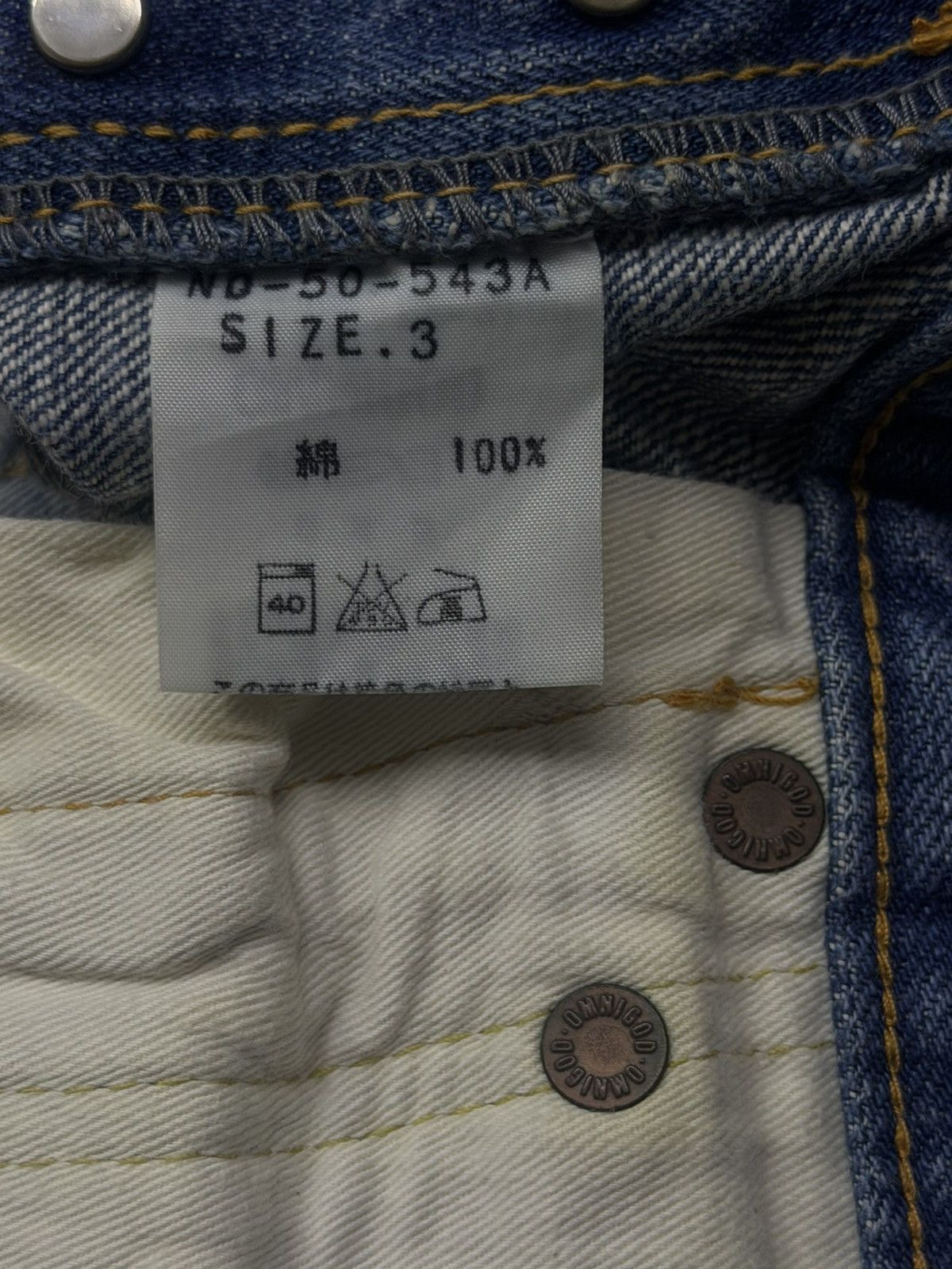 OMNIGOD Vintage 90s OMNIGOD Lot 50543 Japanese Denim Jeans | W33 Size US 33 - 13 Thumbnail