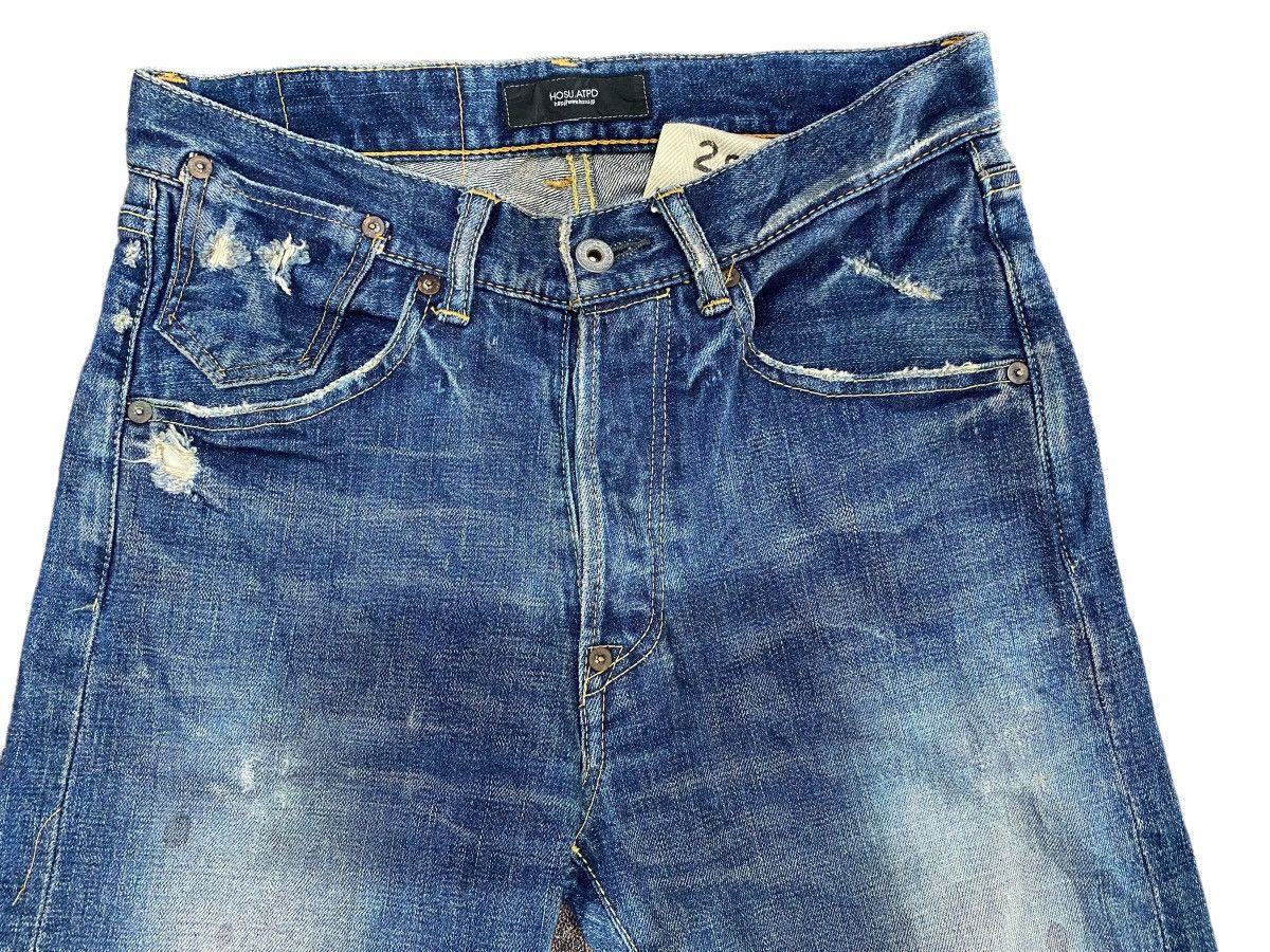 Designer × Japanese Brand Hosu.Atpd Redline Jeans W30” Size US 30 / EU 46 - 13 Thumbnail