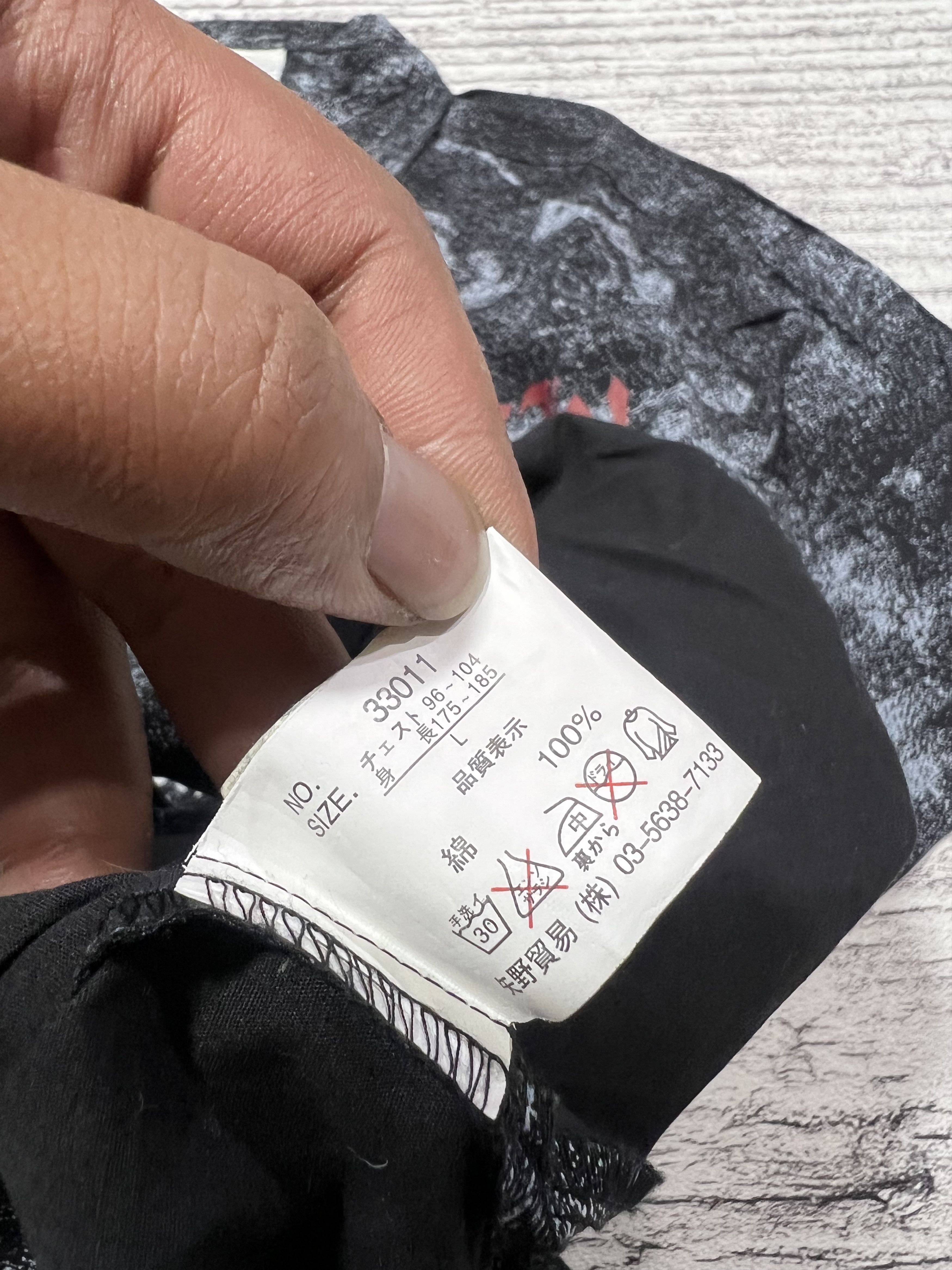 Japanese Brand 2000s Hysteric Poem Brush Paint Print Shirt y2k Lgb Ifsix Size US M / EU 48-50 / 2 - 7 Thumbnail