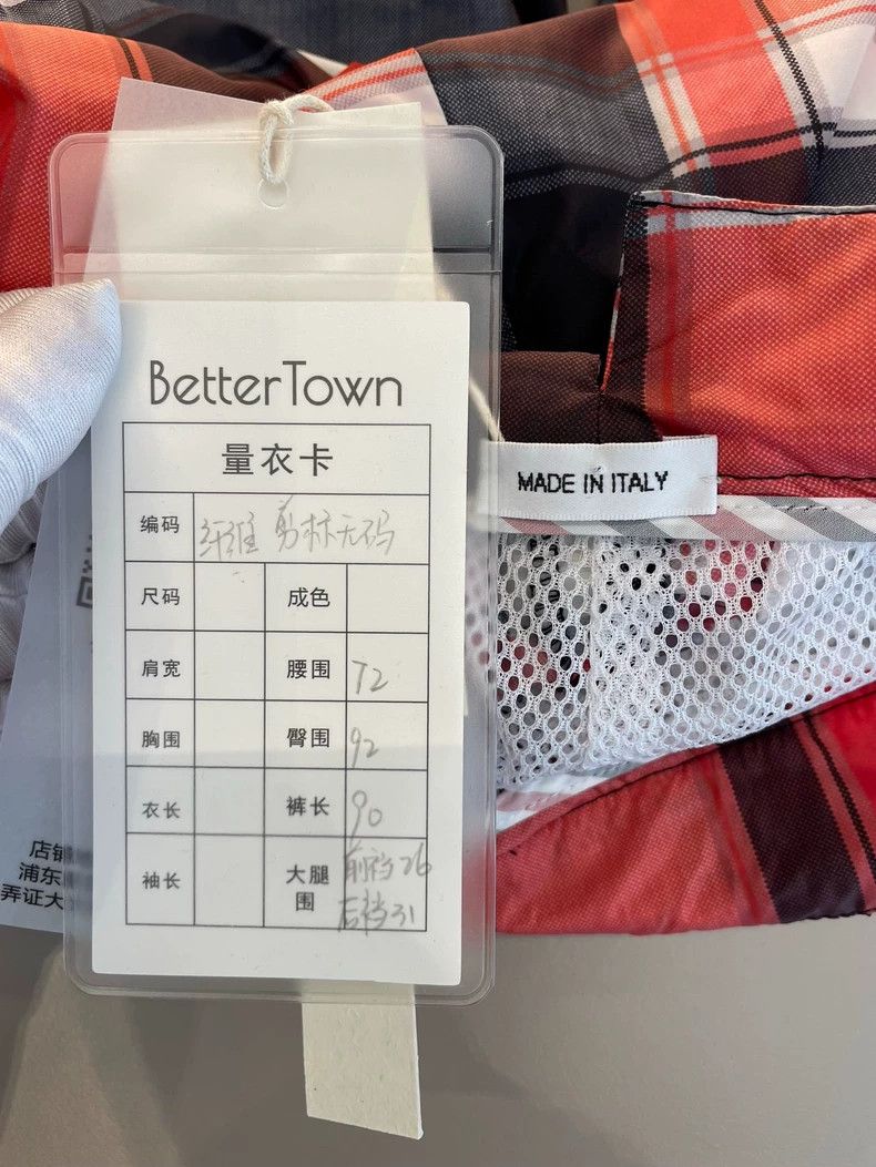 Thom Browne Thom Browne Red checkered fiber casual trousers Size 25" / US 0 / IT 36 - 7 Thumbnail