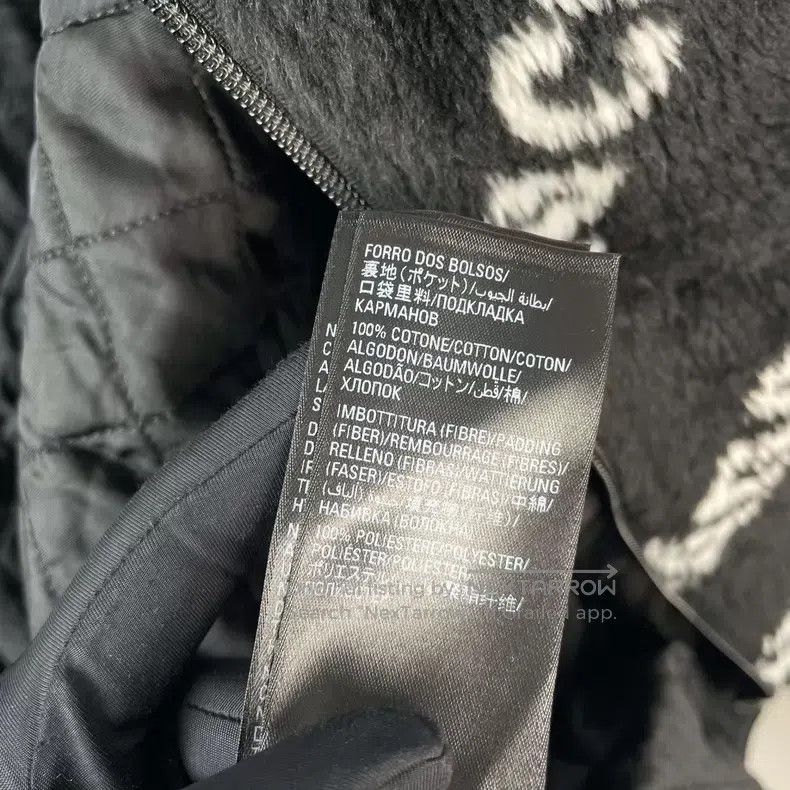 Balenciaga Balenciaga Full Logo Teddy Coat Size XXS / US 00 / IT 34 - 8 Thumbnail
