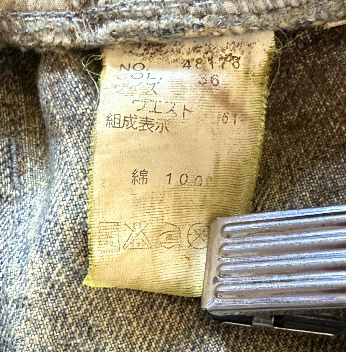Le Grande Bleu (L.G.B.) 2000s Distressed Mud Wash Check plaid Patched Japanase Jeans Size US 29 - 20 Thumbnail